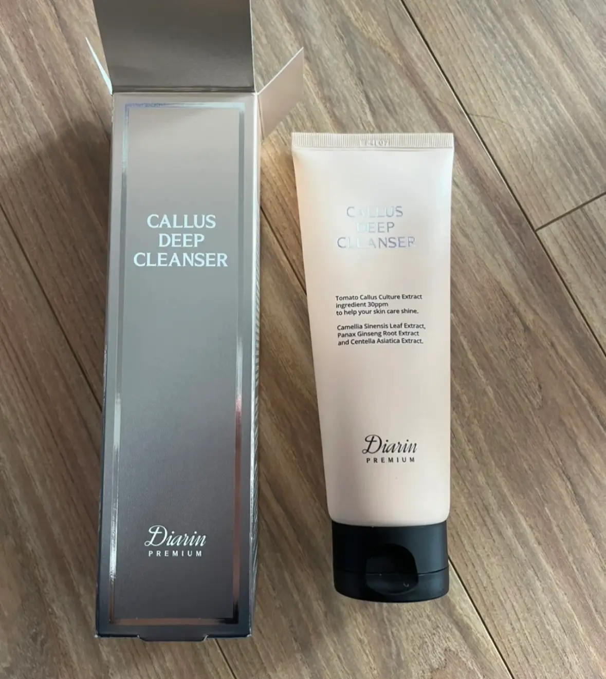 선택된 언니의파우치 리뷰 이미지 - [캘러스 딥 클렌저]