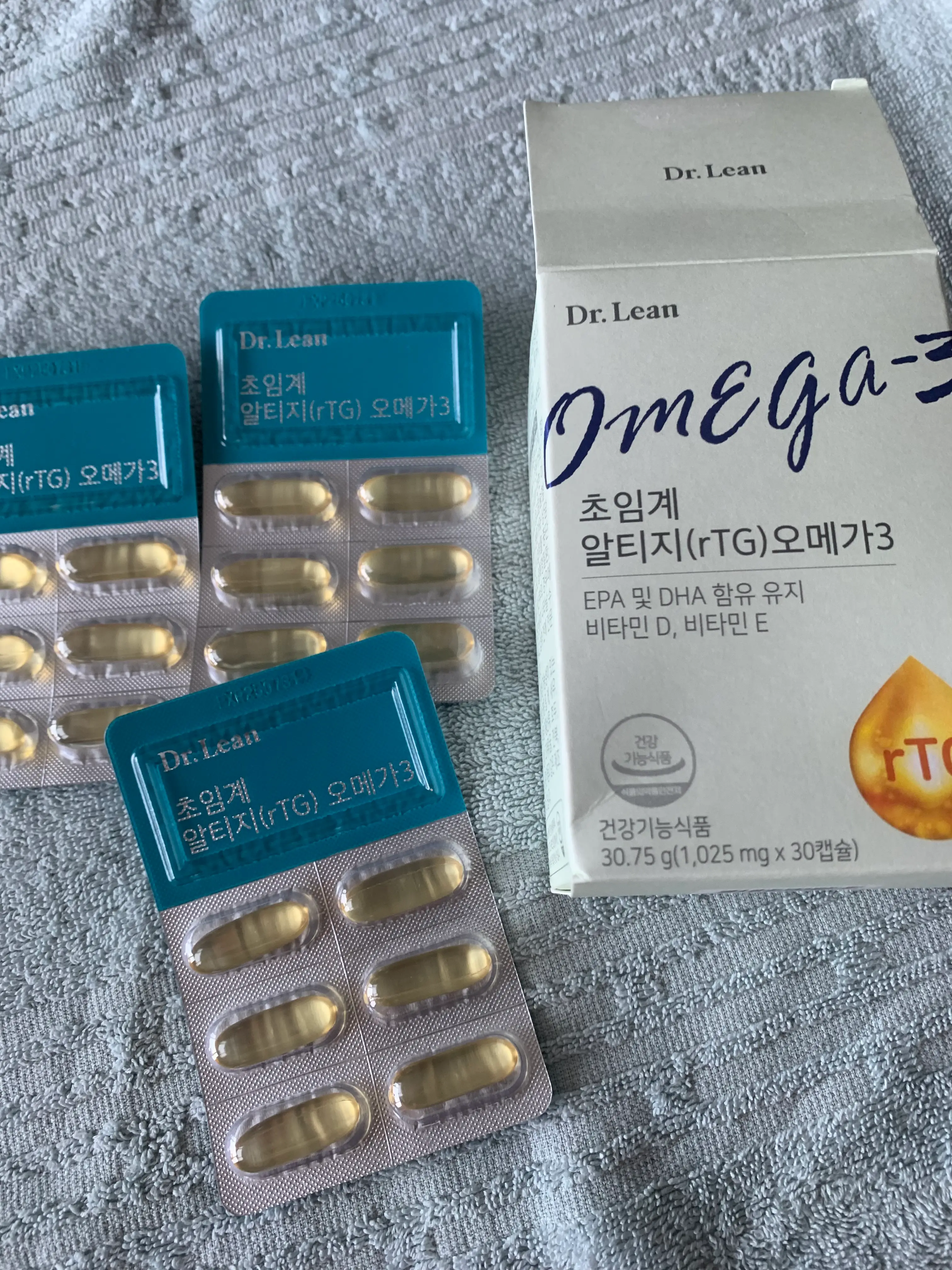 선택된 언니의파우치 리뷰 이미지 - [초임계 알티지 오메가3]
