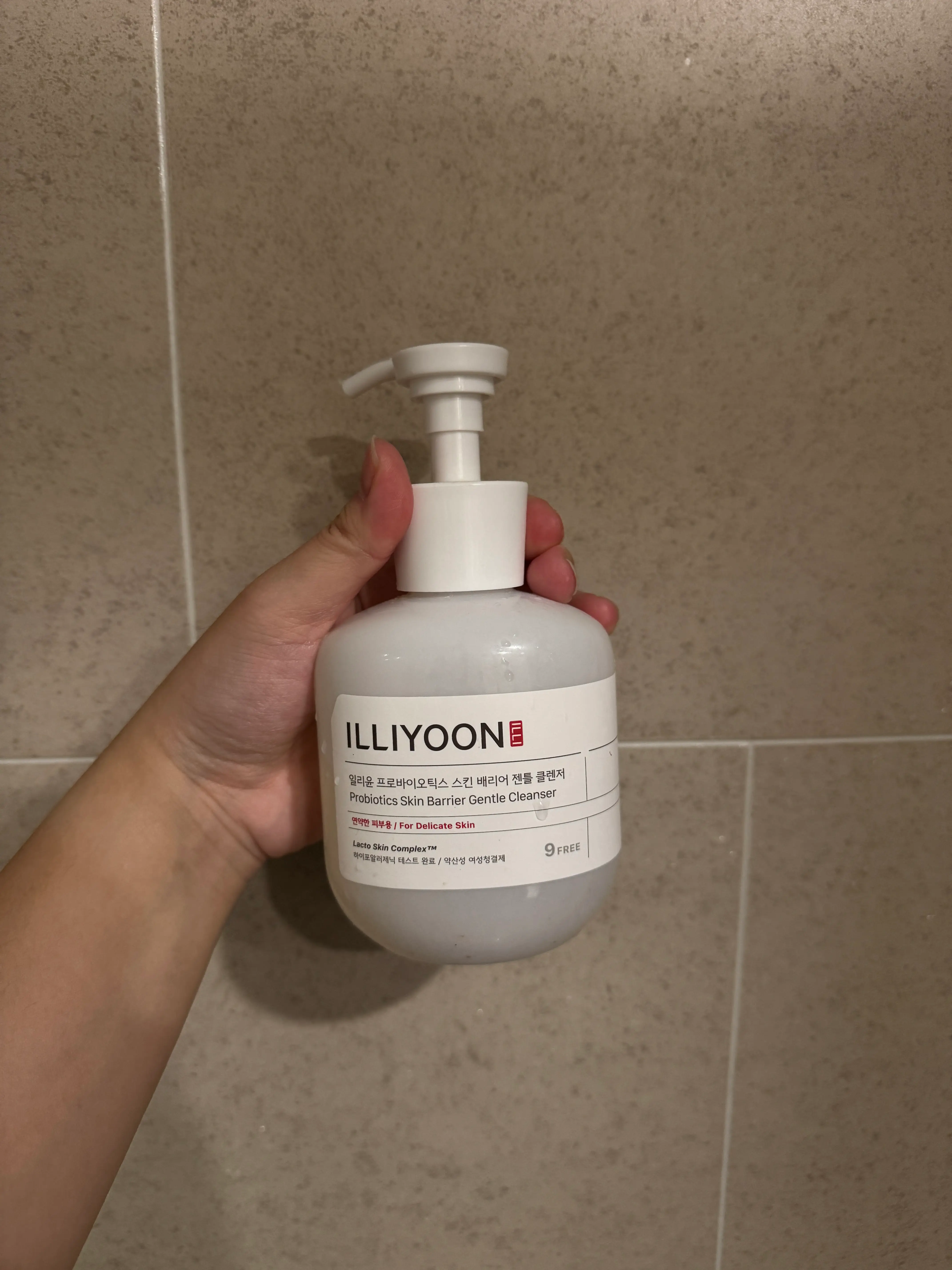 선택된 언니의파우치 리뷰 이미지 - [프로바이오틱스 베리어 젠틀 클렌저]