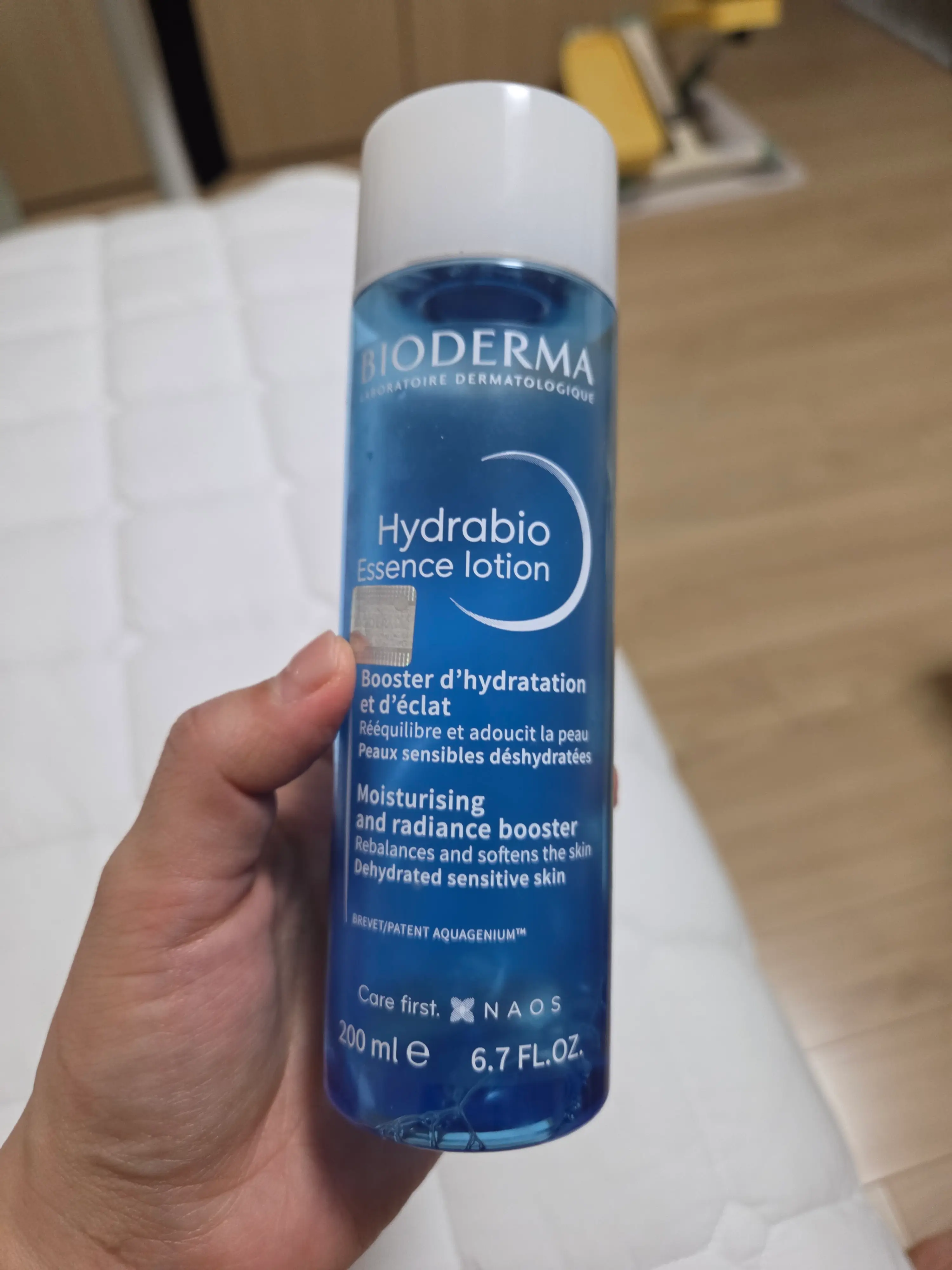 선택된 언니의파우치 리뷰 이미지 - [하이드라비오 에센스로션]