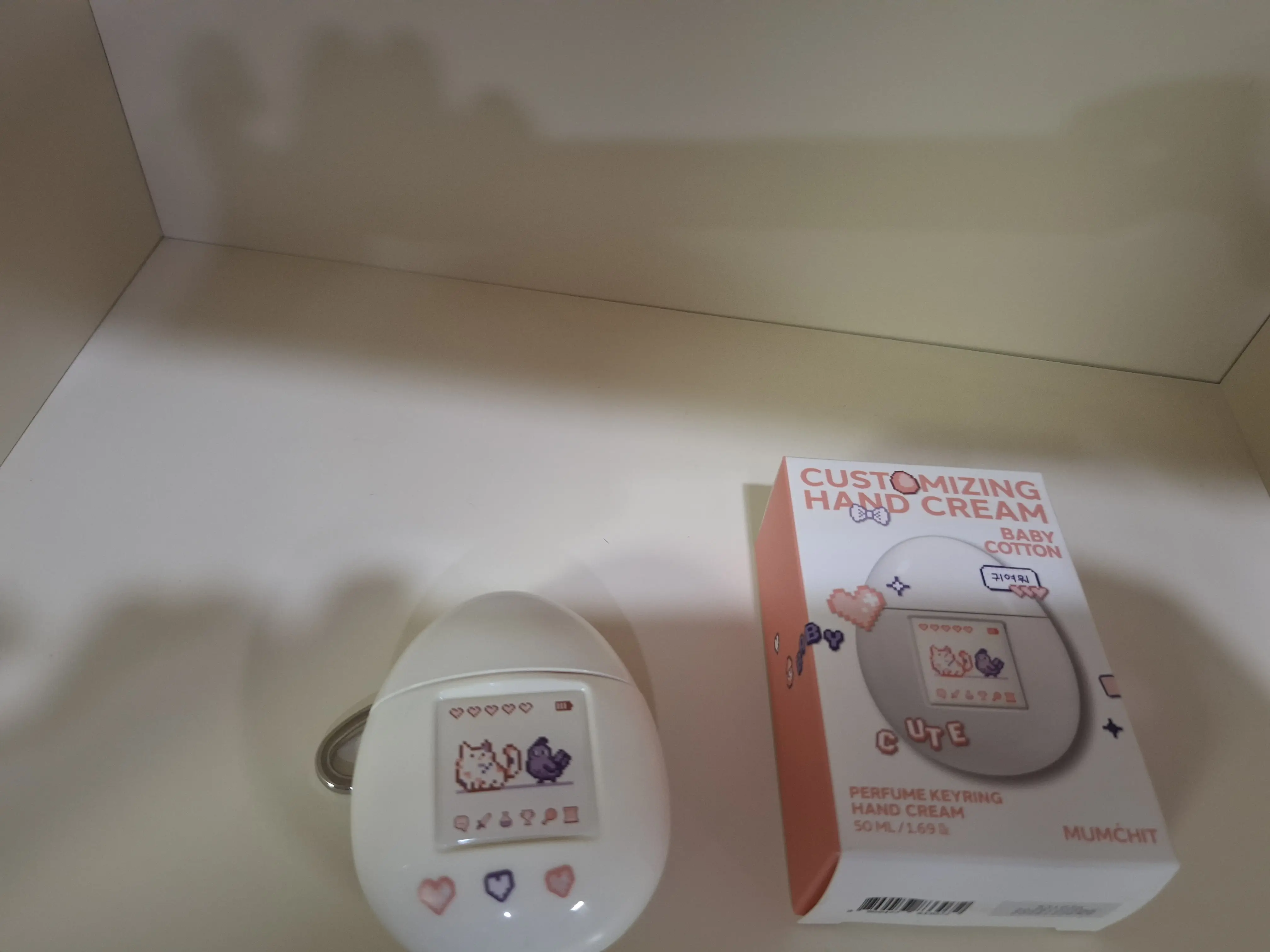 선택된 언니의파우치 리뷰 이미지 - [퍼퓸 키링 핸드크림]