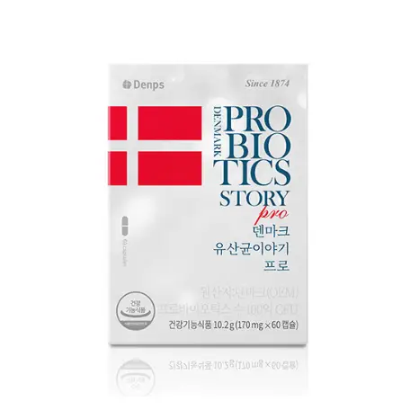 덴마크 유산균이야기 프로