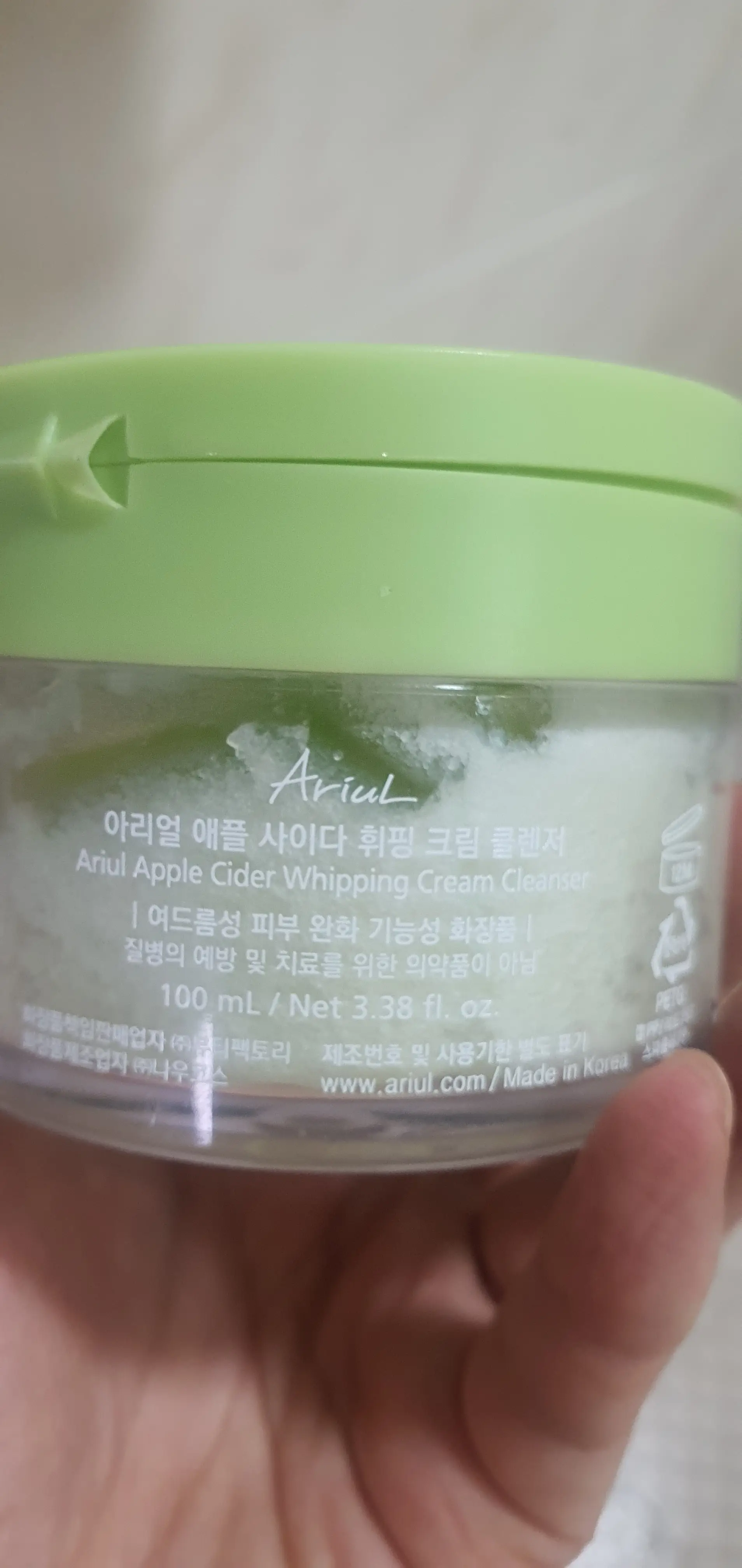 선택된 언니의파우치 리뷰 이미지 - [휘핑 크림 클렌저 [애플사이다]]
