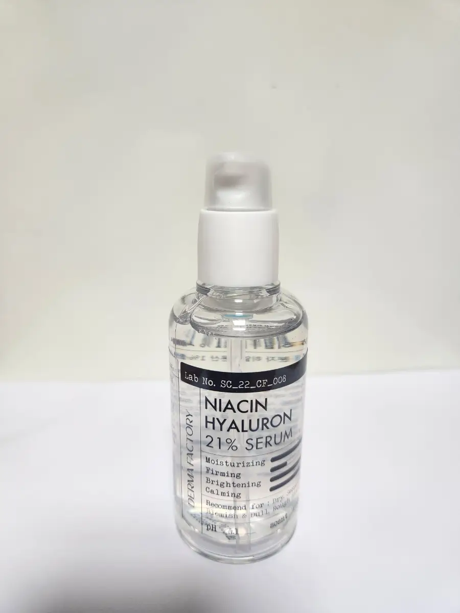 선택된 언니의파우치 리뷰 이미지 - [나이아신 히알루론 21프로 세럼]