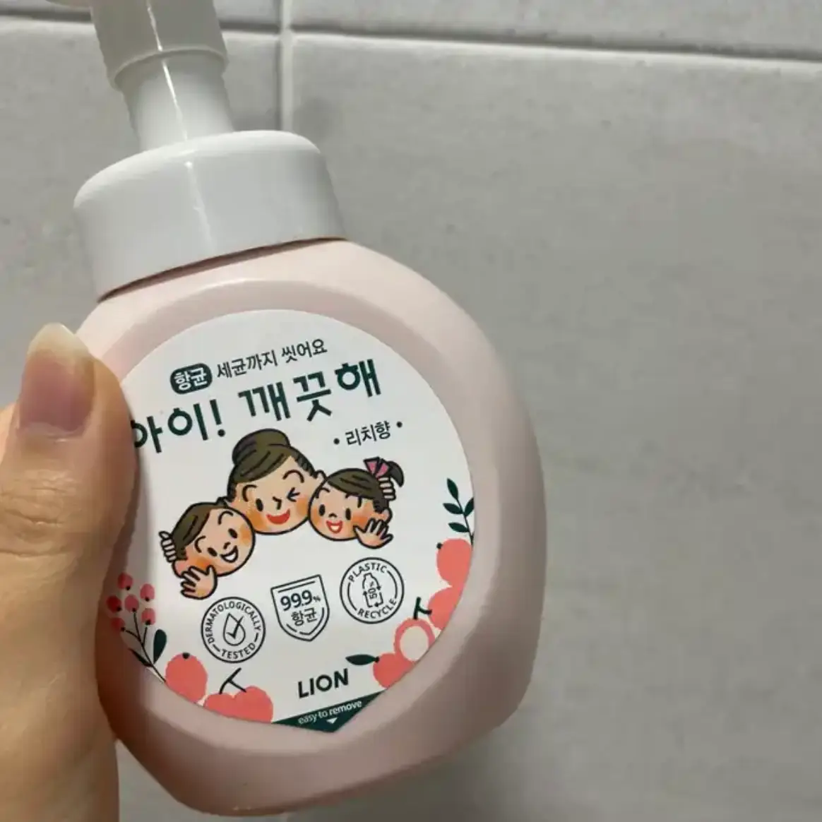 선택된 언니의파우치 리뷰 이미지 - [러브어스 에디션 핸드워시 [리치향]]