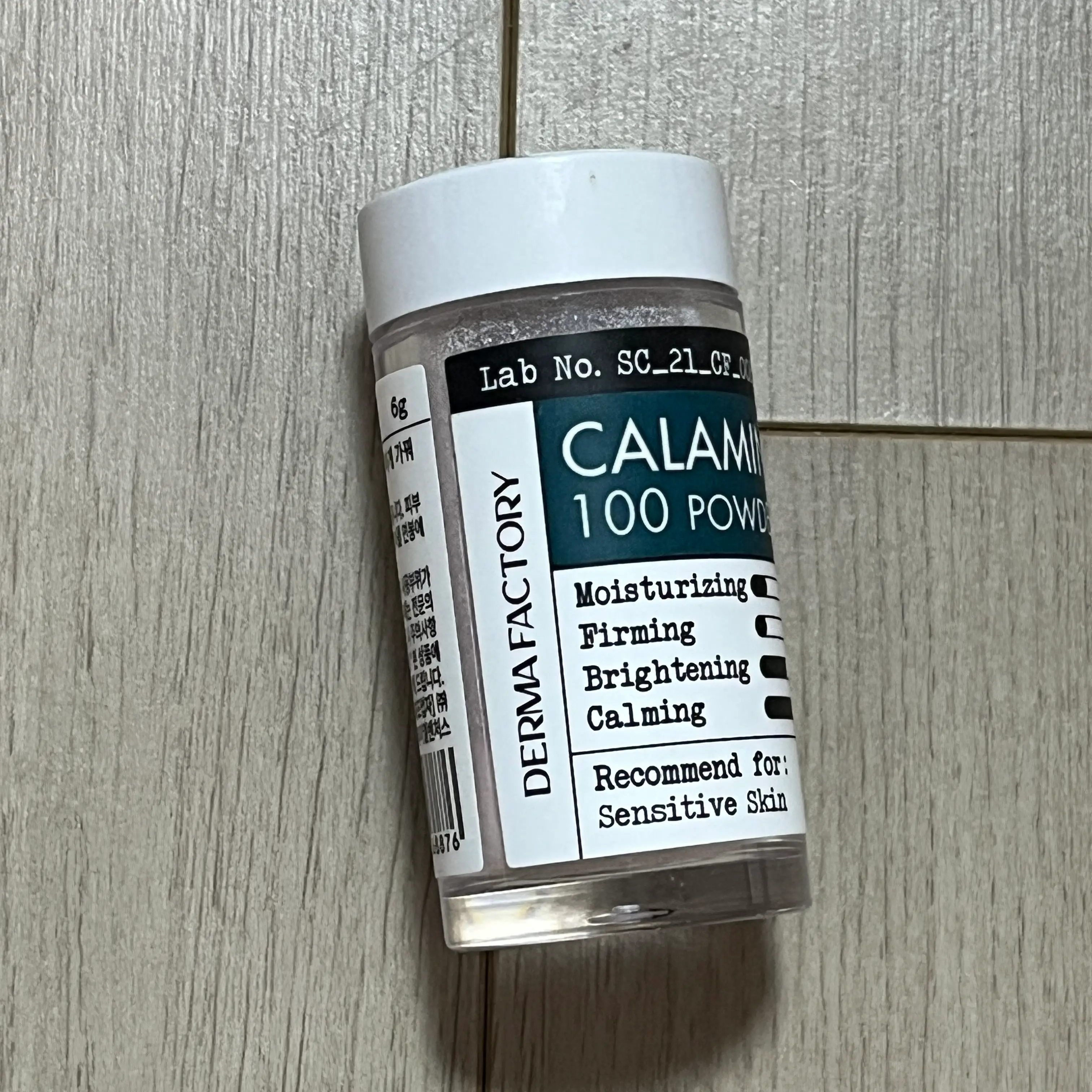 선택된 언니의파우치 리뷰 이미지 - [칼라민100 파우더]