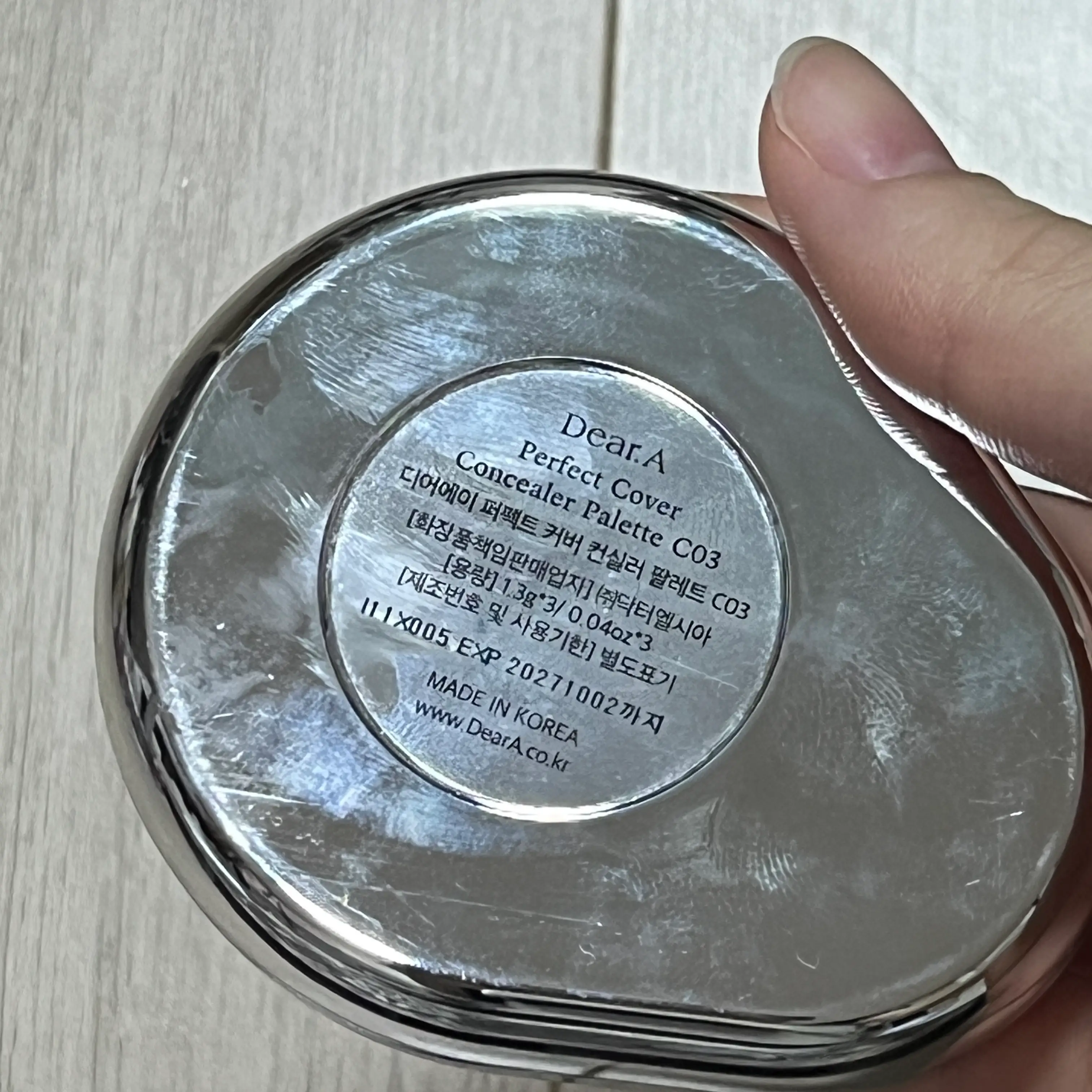 선택된 언니의파우치 리뷰 이미지 - [퍼펙트 커버 컨실러 팔레트]
