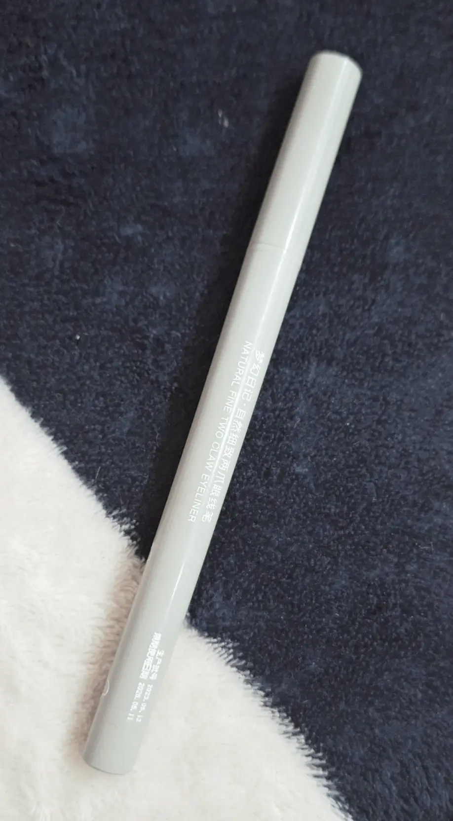 선택된 언니의파우치 리뷰 이미지 - [NATURAL FINE TWO CLAW EYELINER]