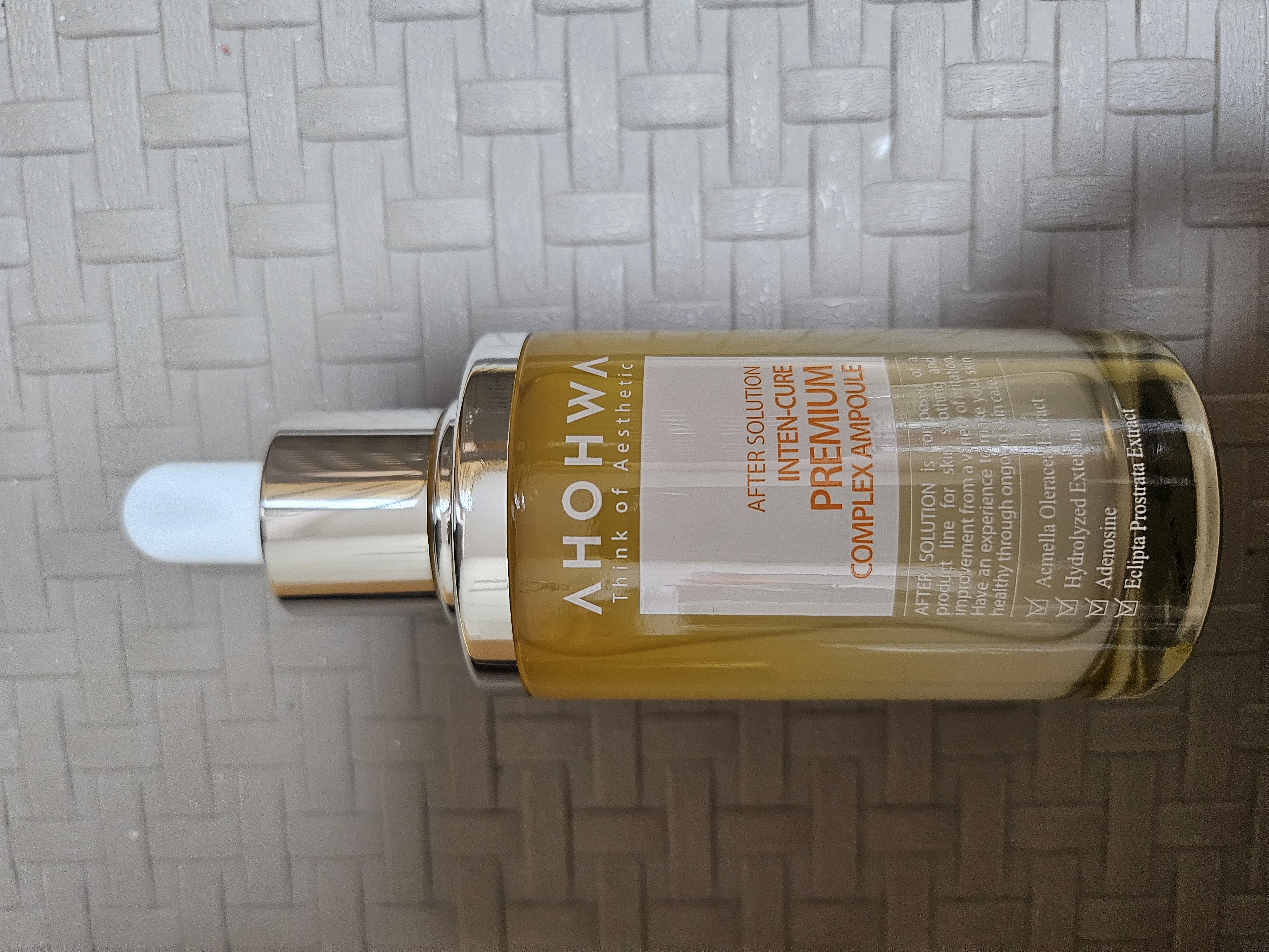 선택된 언니의파우치 리뷰 이미지 - [인텐 큐어 프리미엄 컴플렉스 앰플]