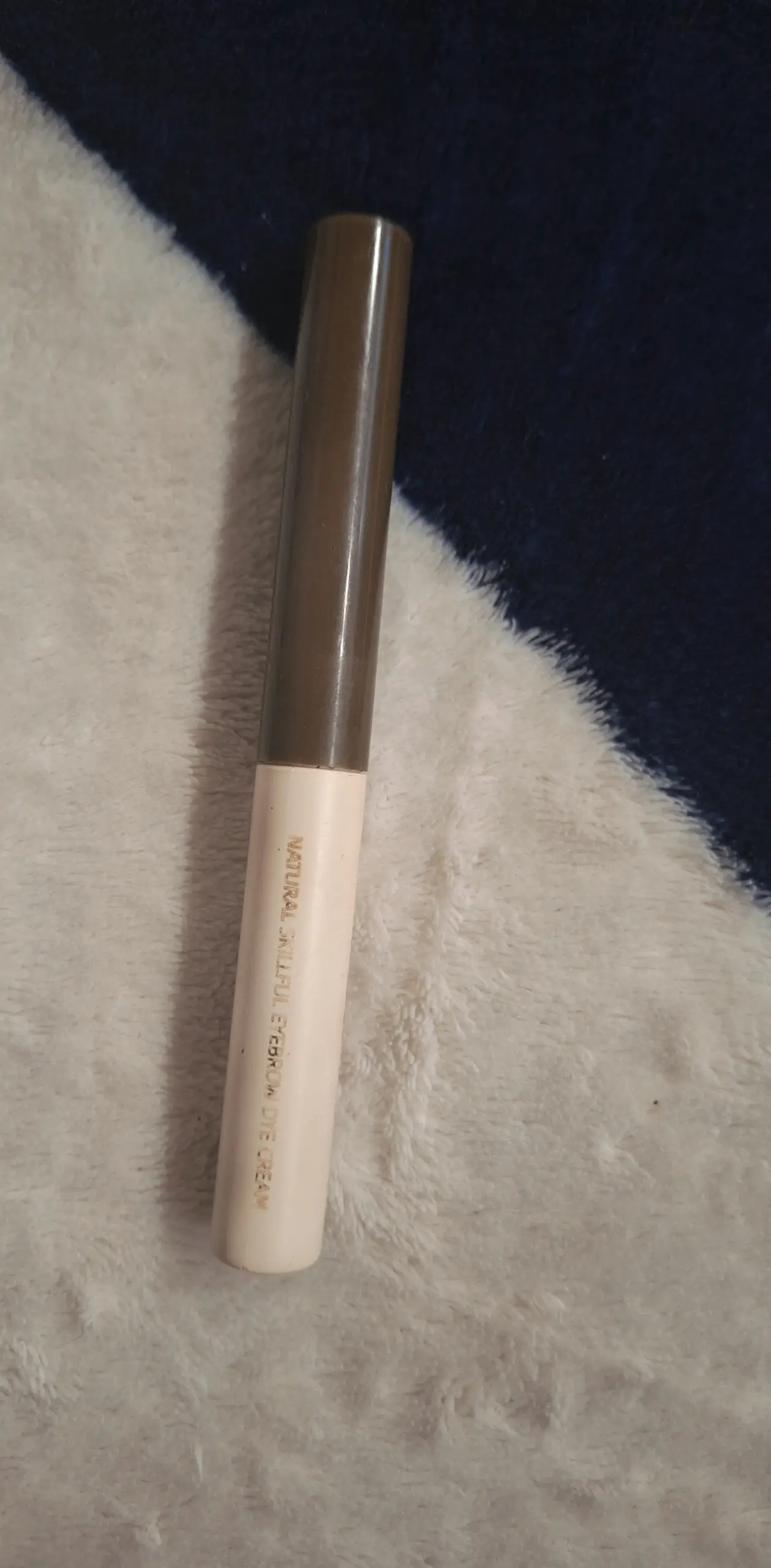 선택된 언니의파우치 리뷰 이미지 - [NATURAL SKILLFUL EYEBROW DITE XREAM]