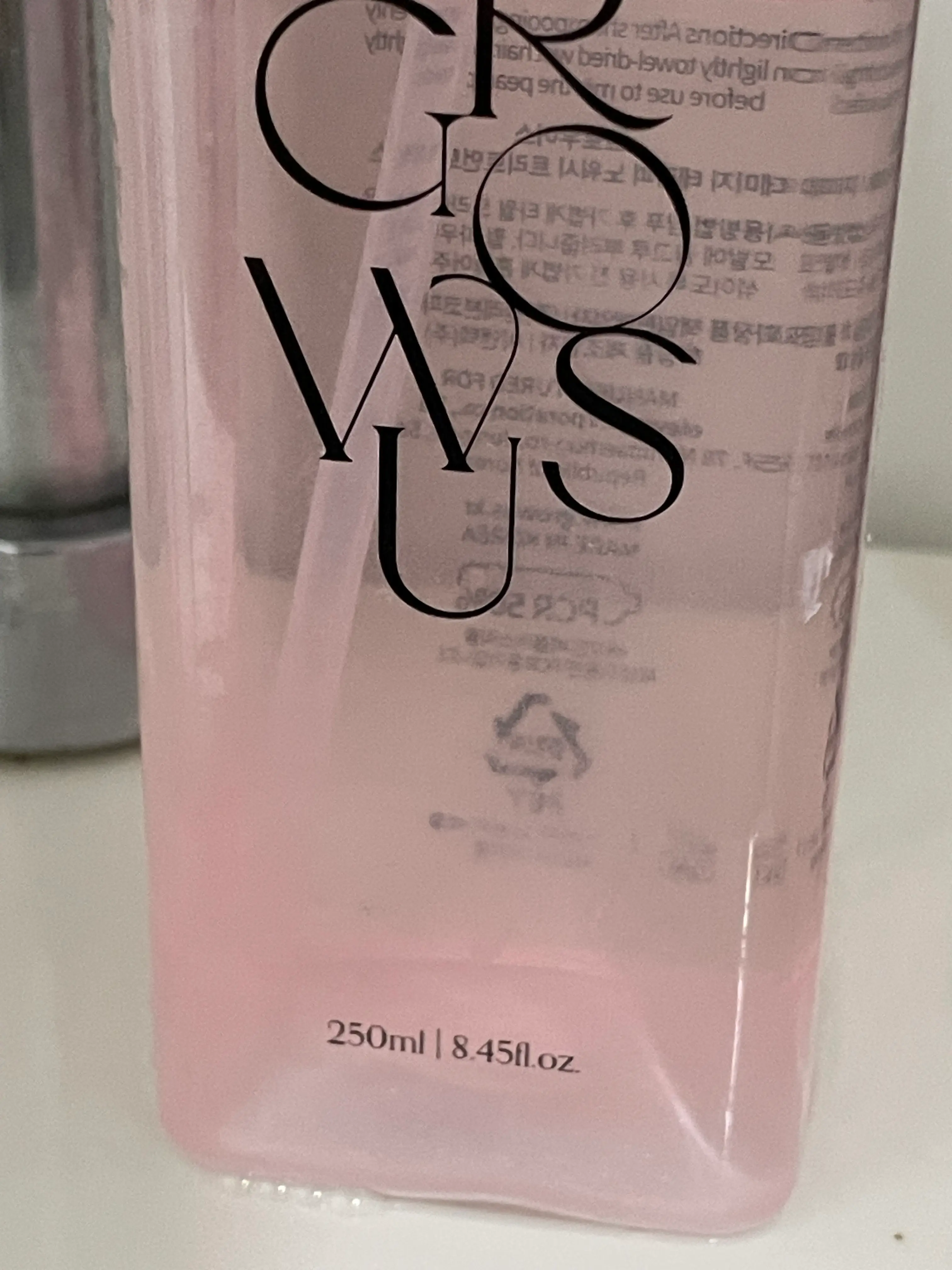 선택된 언니의파우치 리뷰 이미지 - [데미지 테라피 노워시 트리트먼트 EX]