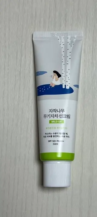 선택된 언니의파우치 리뷰 이미지 - [소나무 진정 시카 무기자차 선크림]