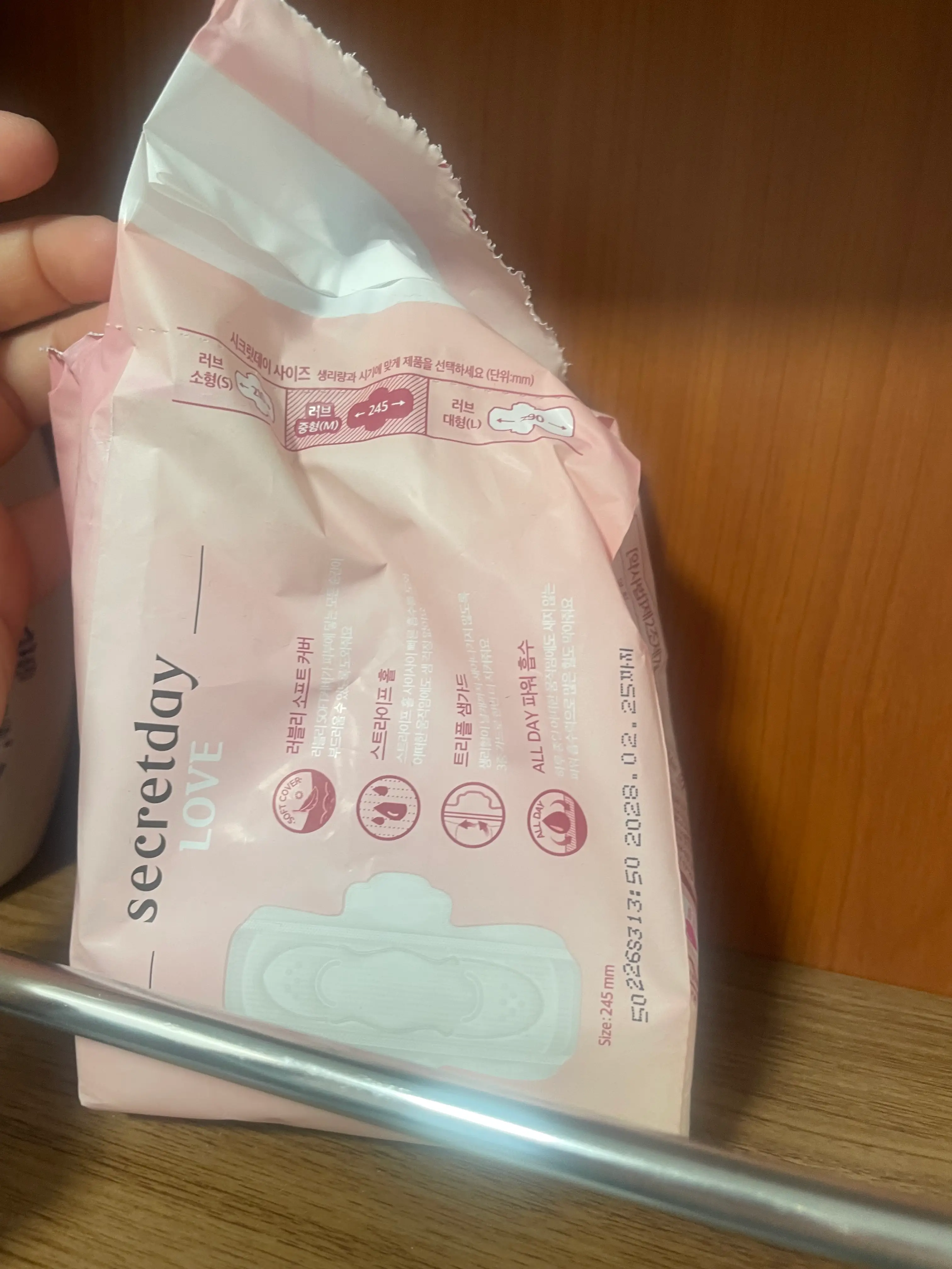 선택된 언니의파우치 리뷰 이미지 - [러브 중형]