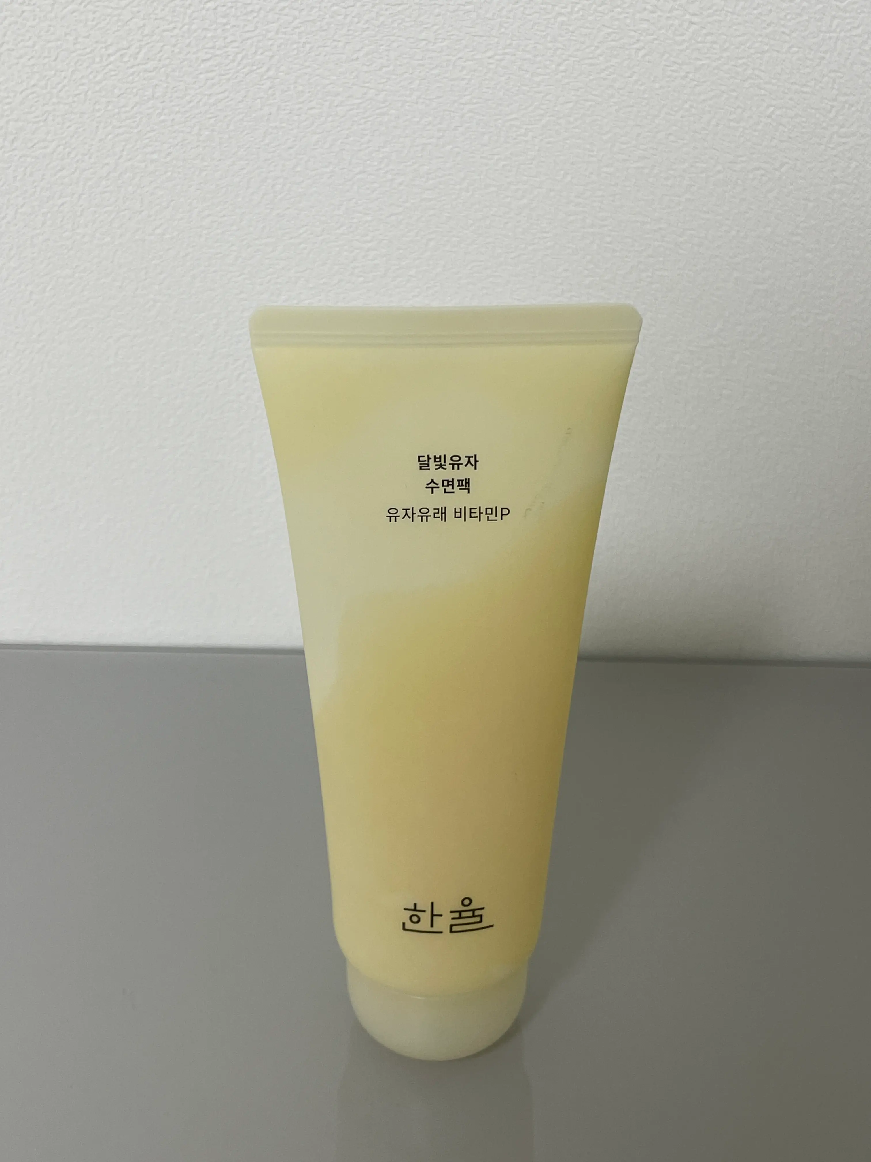 선택된 언니의파우치 리뷰 이미지 - [달빛유자 수면팩]