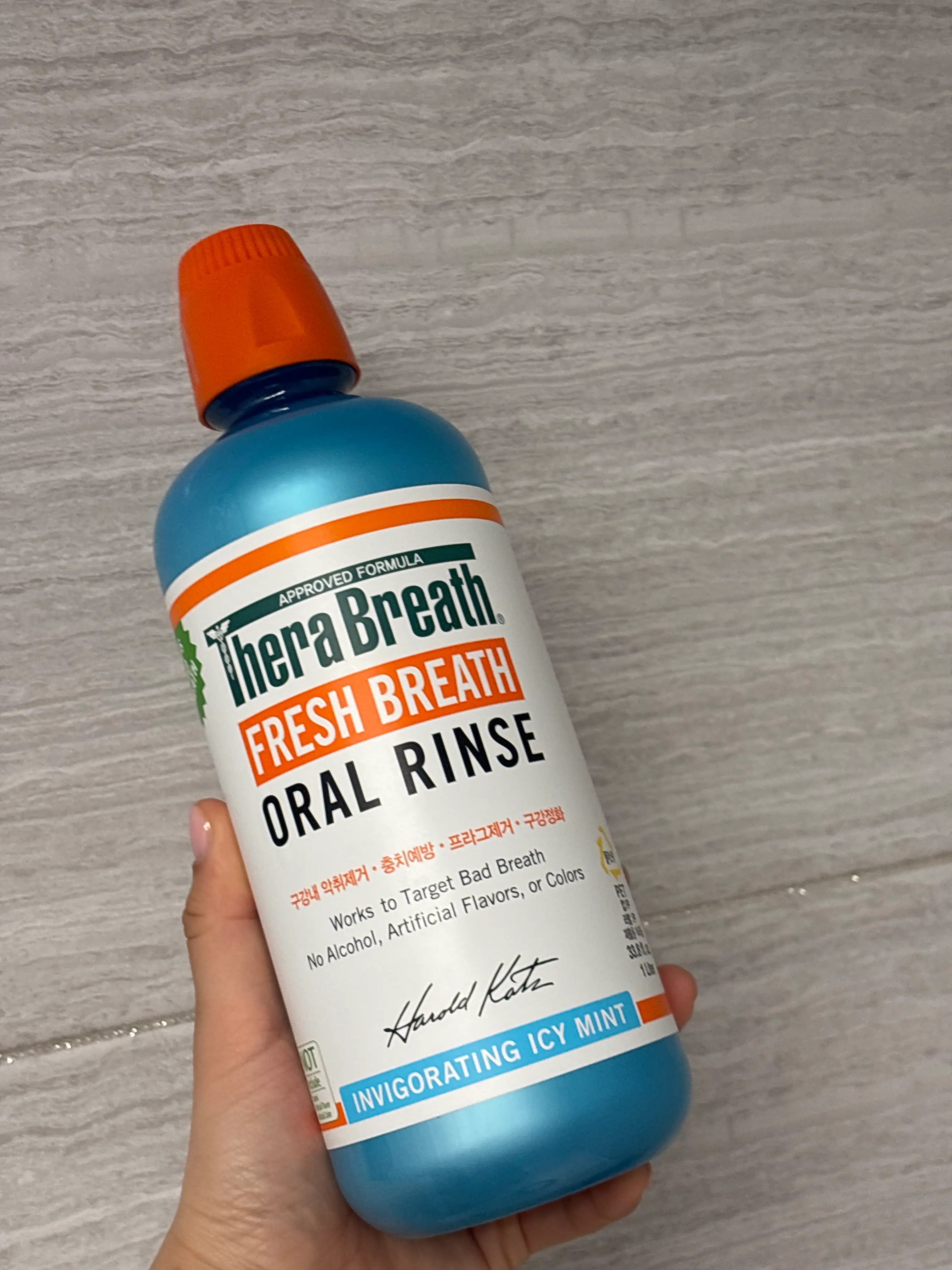 선택된 언니의파우치 리뷰 이미지 - [오랄린스 아이시민트]