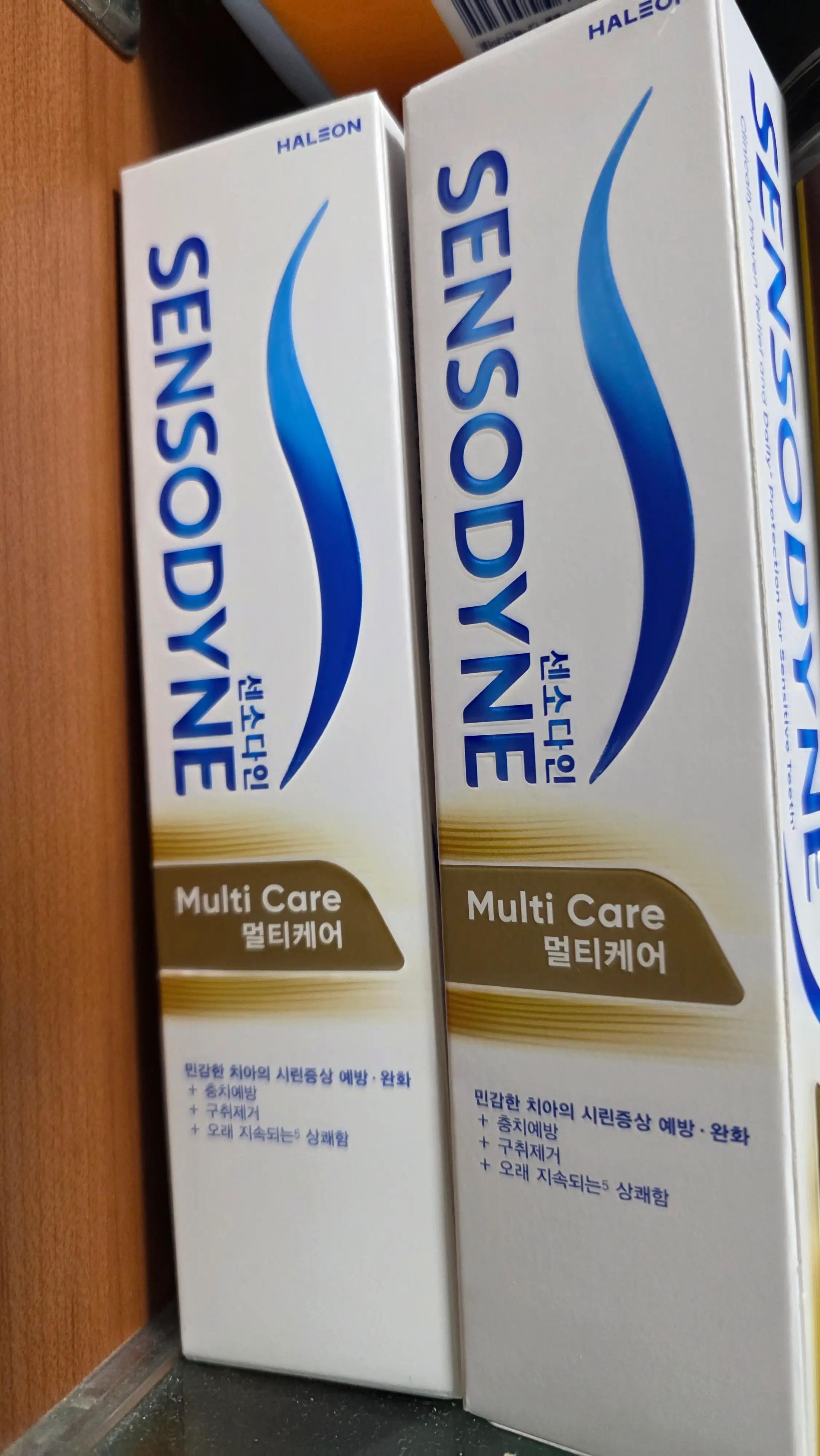 선택된 언니의파우치 리뷰 이미지 - [멀티케어 치약]