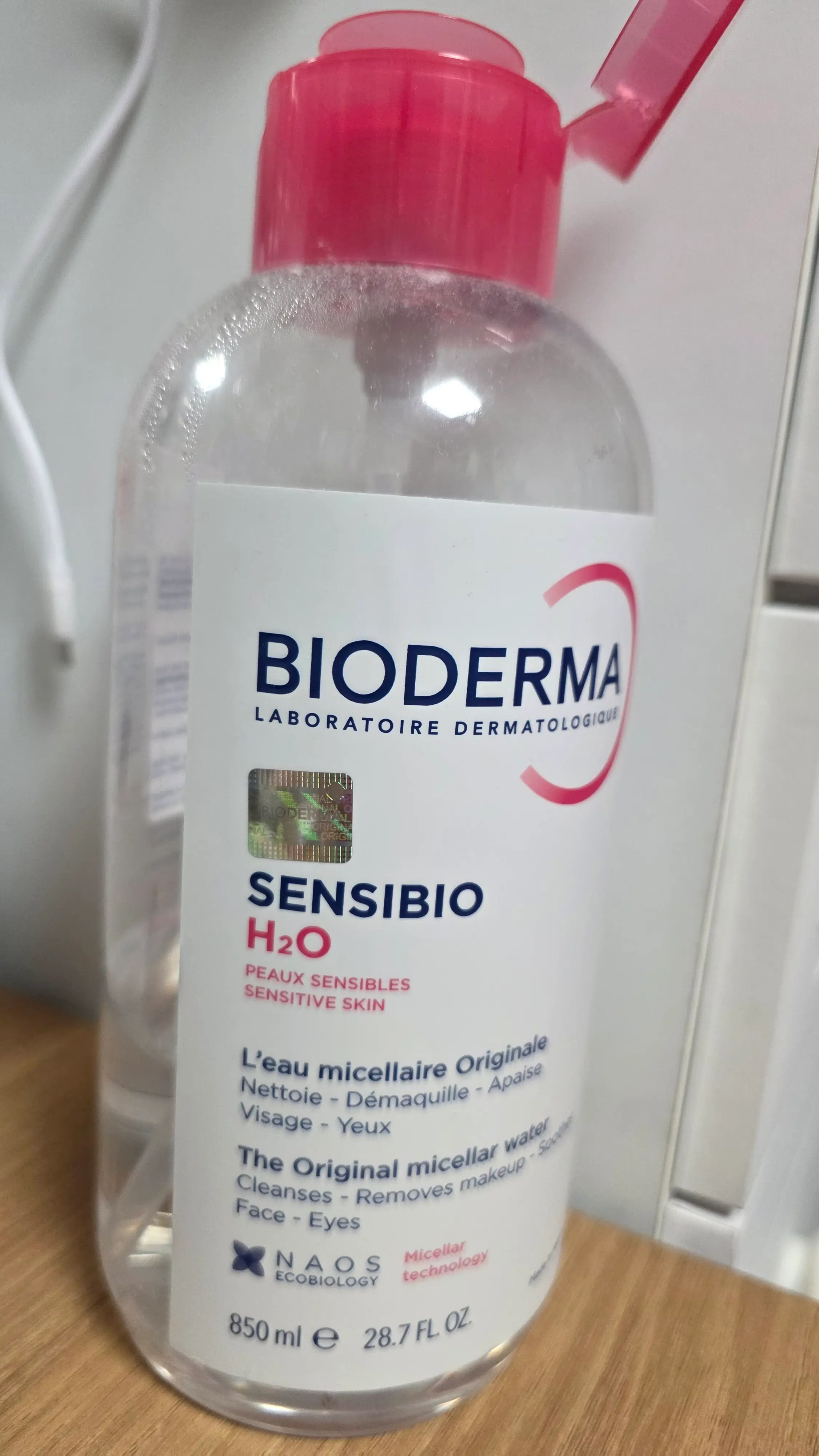 선택된 언니의파우치 리뷰 이미지 - [센시비오 H2O]