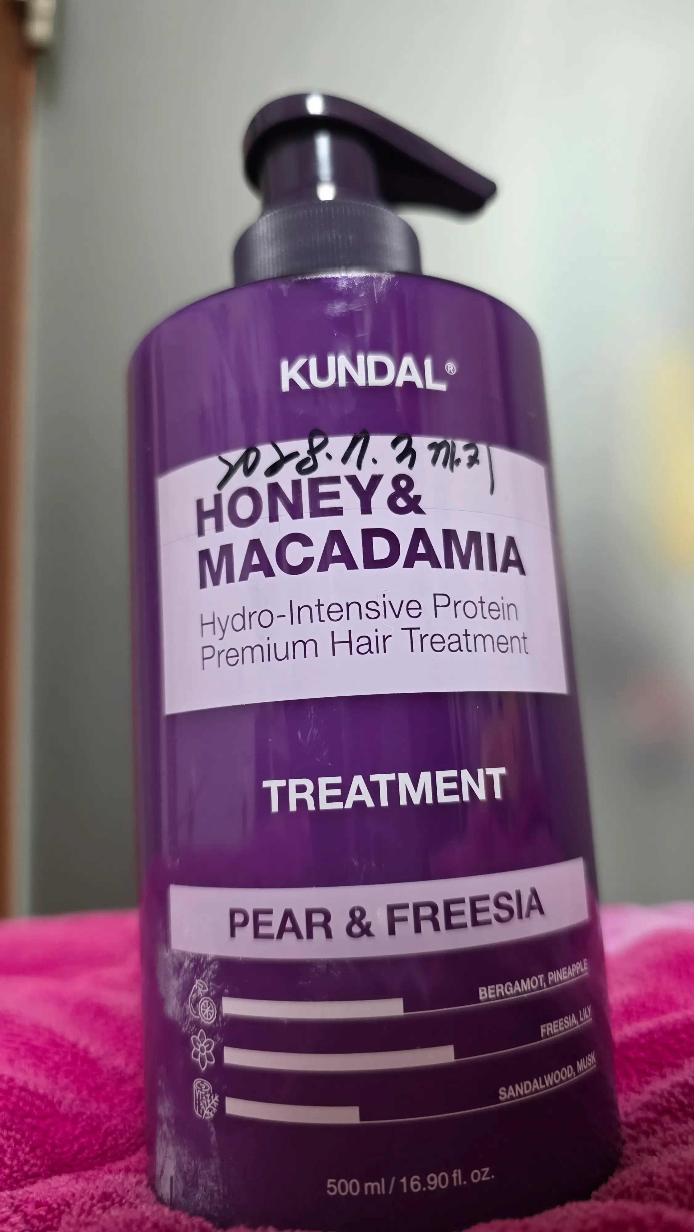 선택된 언니의파우치 리뷰 이미지 - [허니 앤드 마카다미아 헤어 트리트먼트]