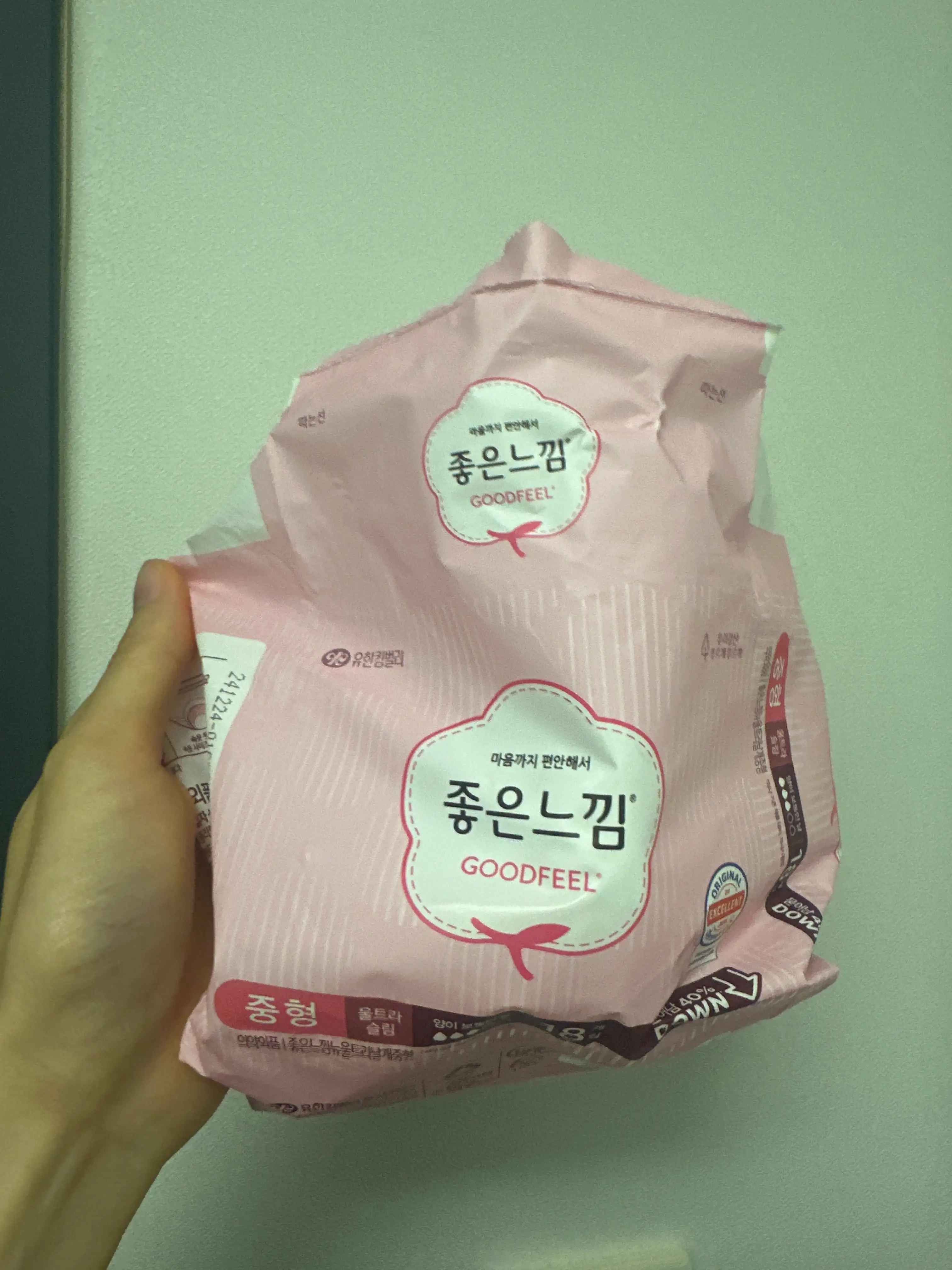 선택된 언니의파우치 리뷰 이미지 - [오리지널 프리미엄 생리대 울트라슬림 중형]