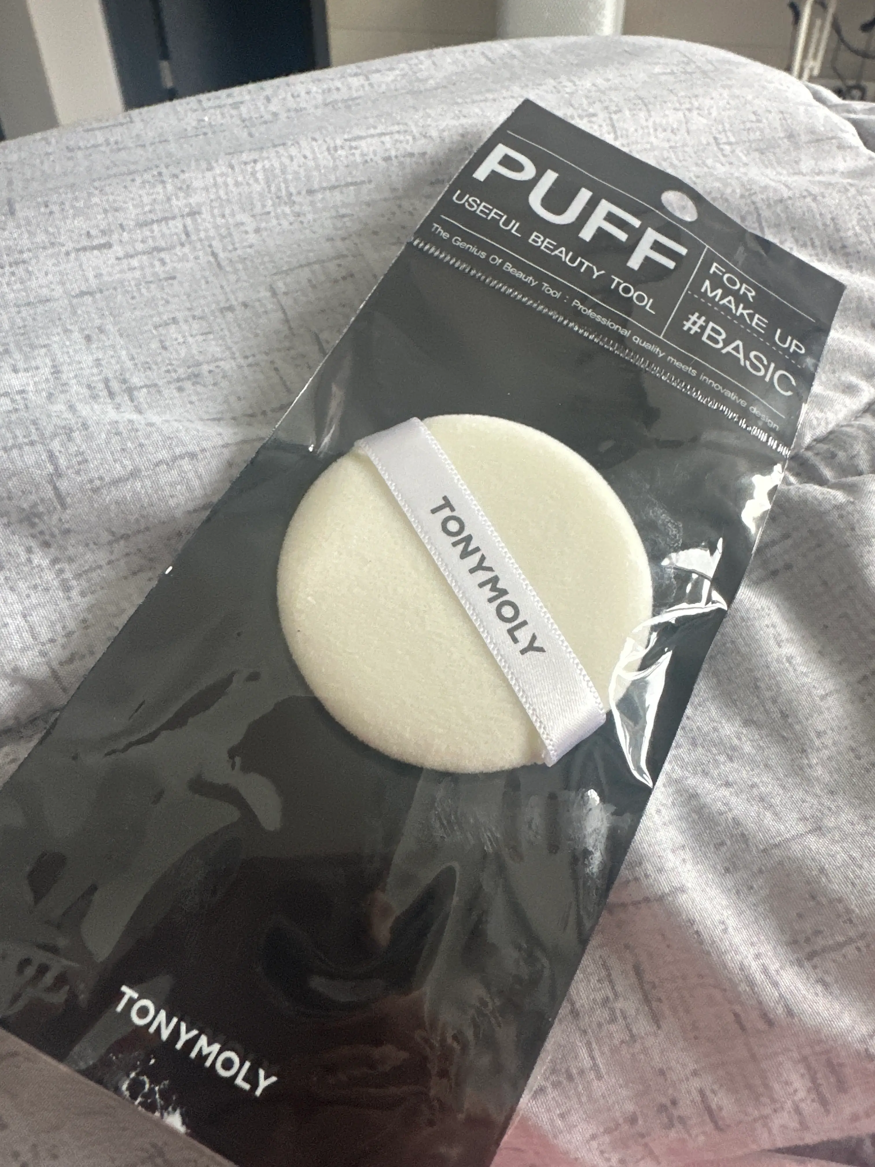 선택된 언니의파우치 리뷰 이미지 - [보송보송 후로킹 퍼프 원형]