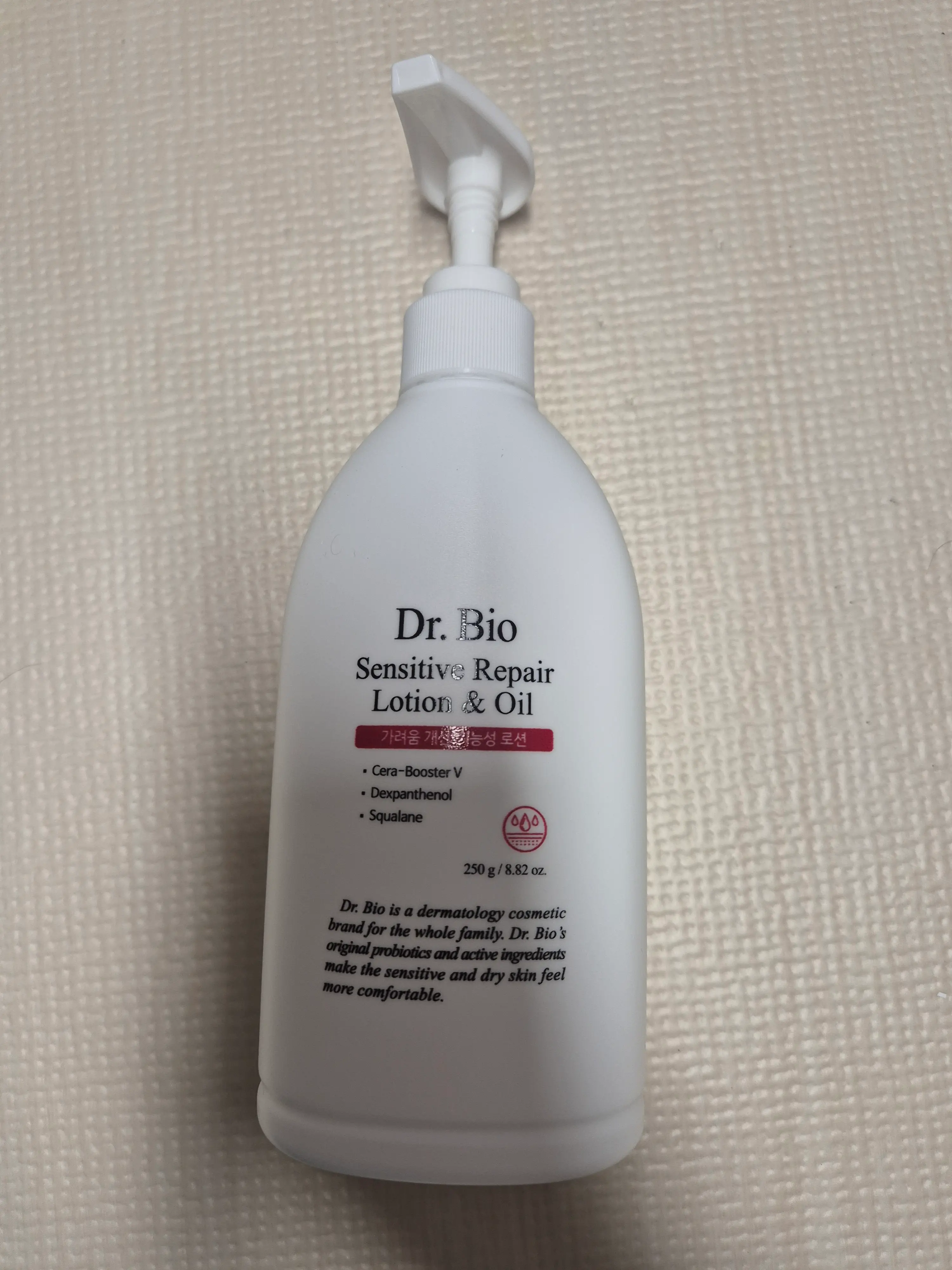 선택된 언니의파우치 리뷰 이미지 - [센시티브 리페어 로션앤오일]