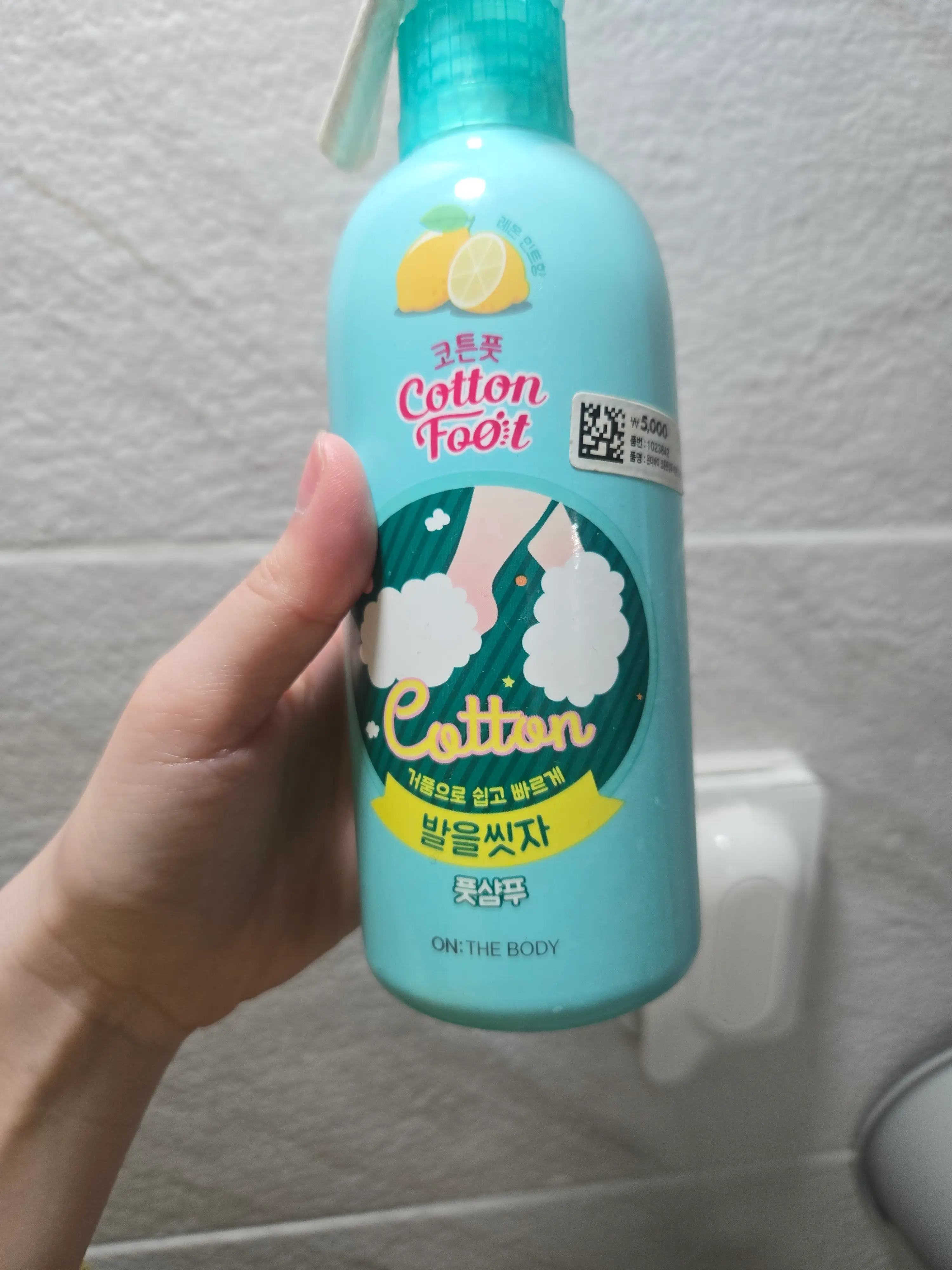 선택된 언니의파우치 리뷰 이미지 - [코튼풋 발을씻자 풋샴푸 프레시 민트]