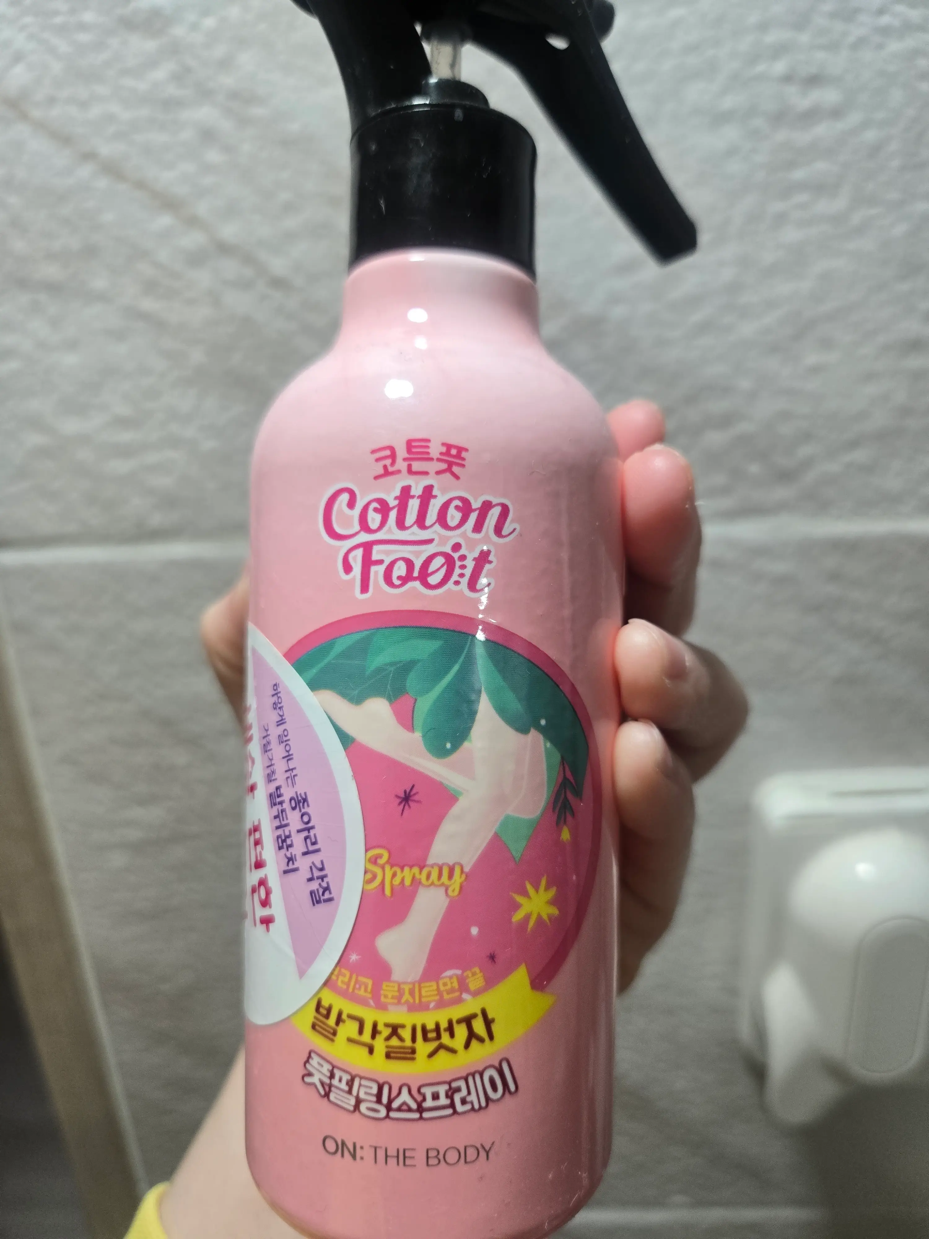 선택된 언니의파우치 리뷰 이미지 - [발각질벗자 풋필링 스프레이 ]