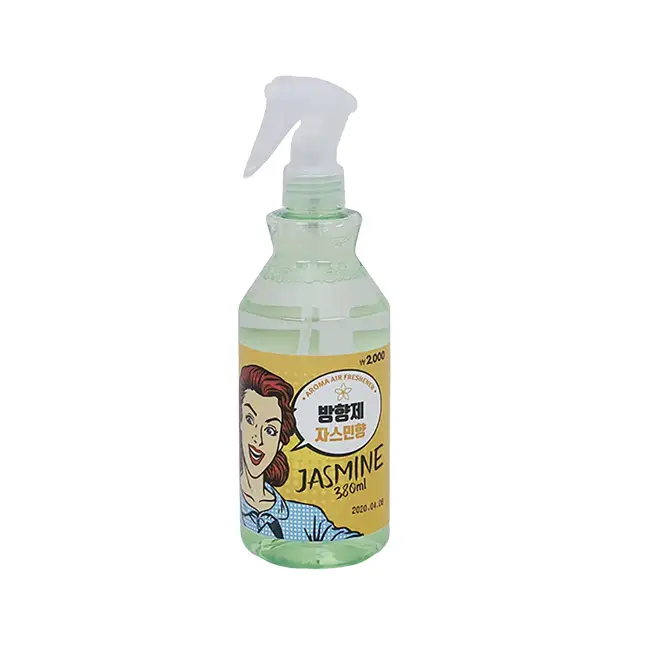 아로마 방향제 (자스민)