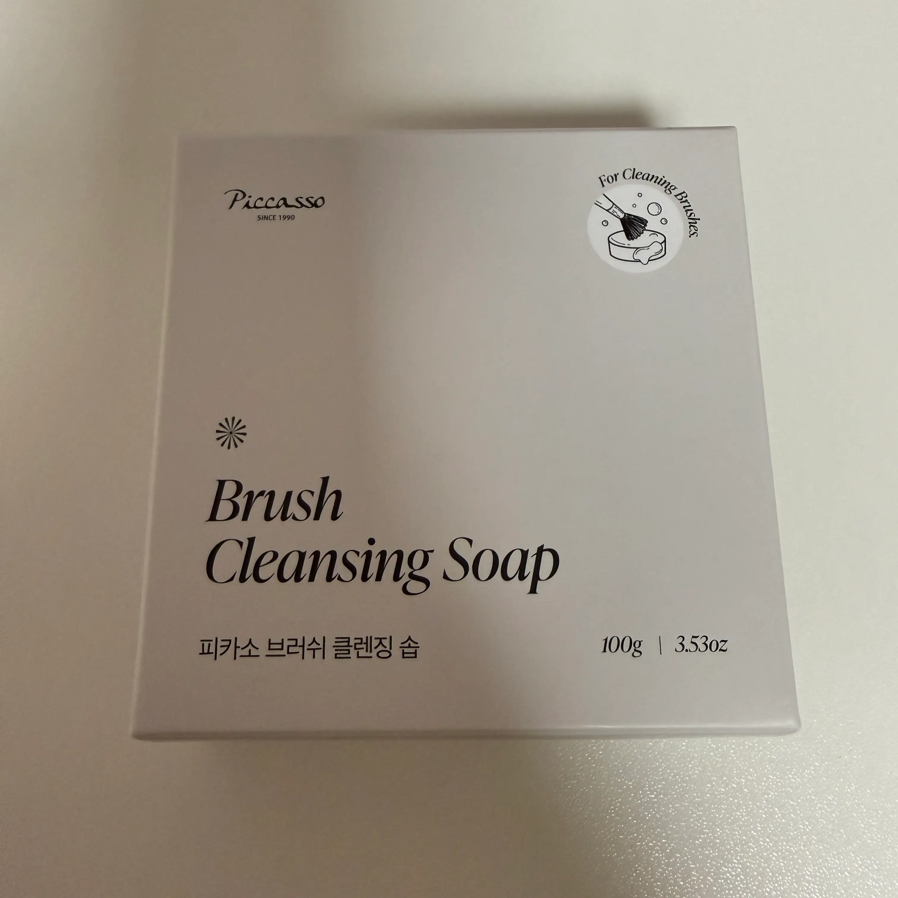 선택된 언니의파우치 리뷰 이미지 - [메이크업 브러쉬 클렌징 솝 앤 솝 케이스]