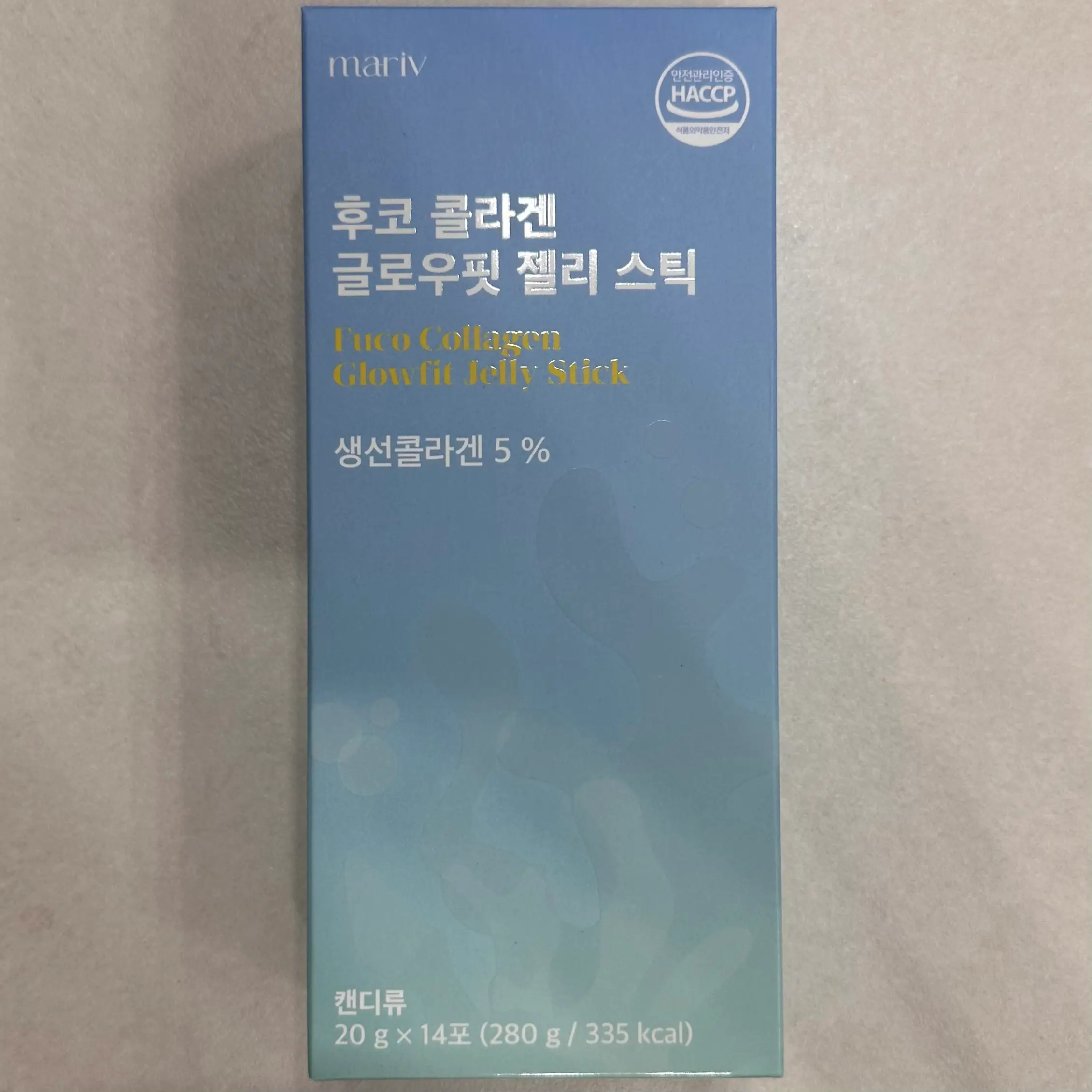선택된 언니의파우치 리뷰 이미지 - [후코 콜라겐 글로우핏 젤리 스틱]
