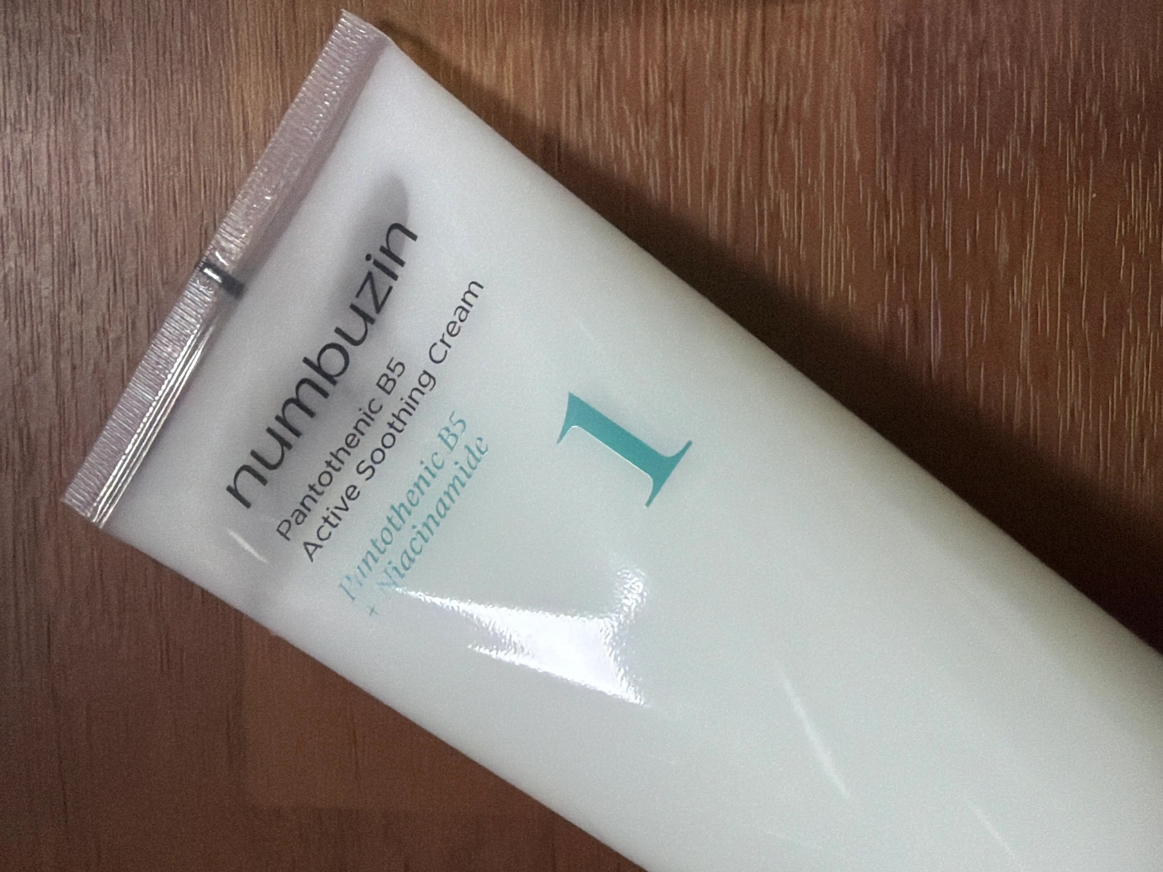 선택된 언니의파우치 리뷰 이미지 - [1번 판토텐산 액티브 수딩크림]