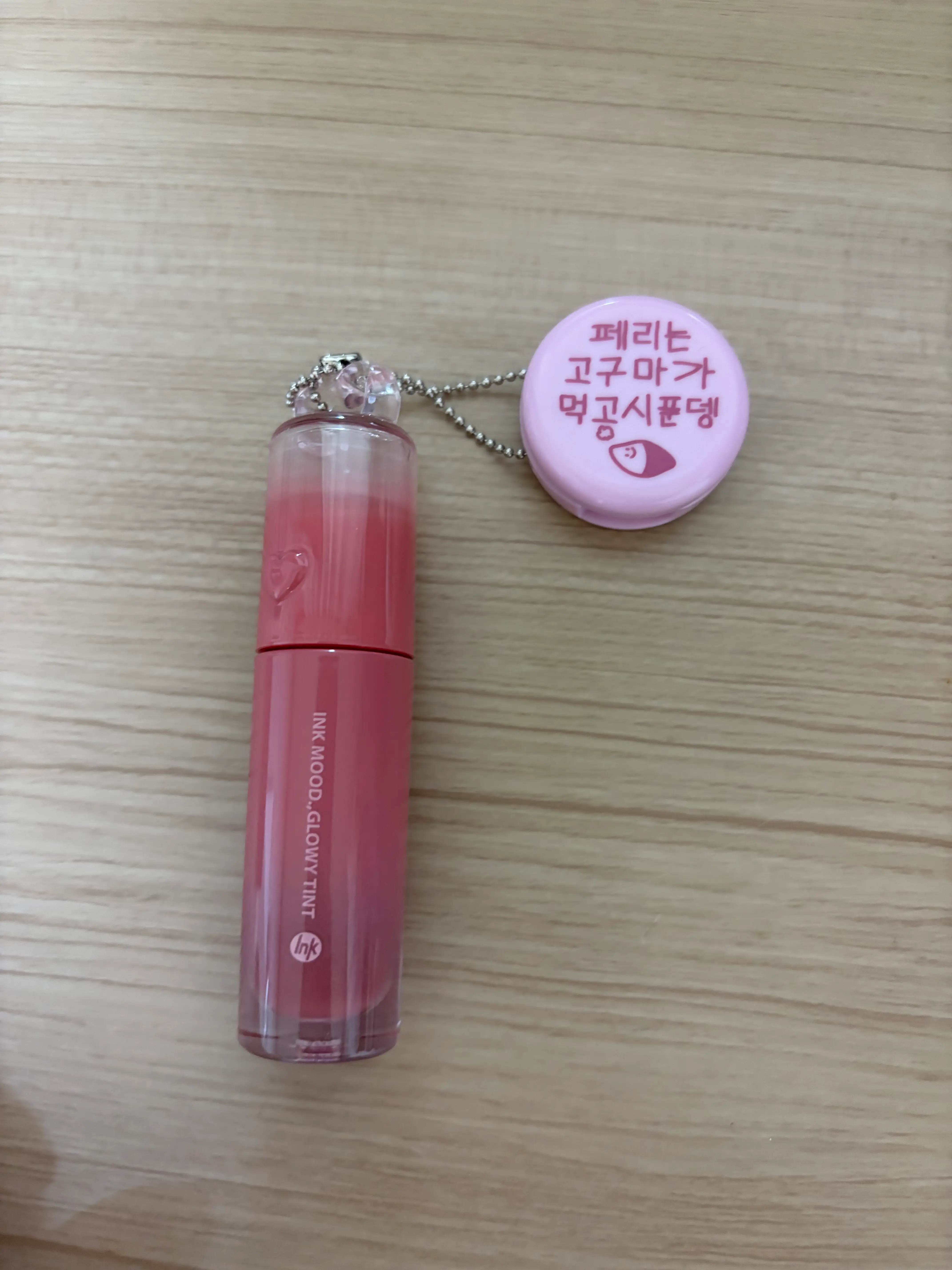 선택된 언니의파우치 리뷰 이미지 - [(핑크하구마 컬렉션) 잉크 무드 글로이 틴트]