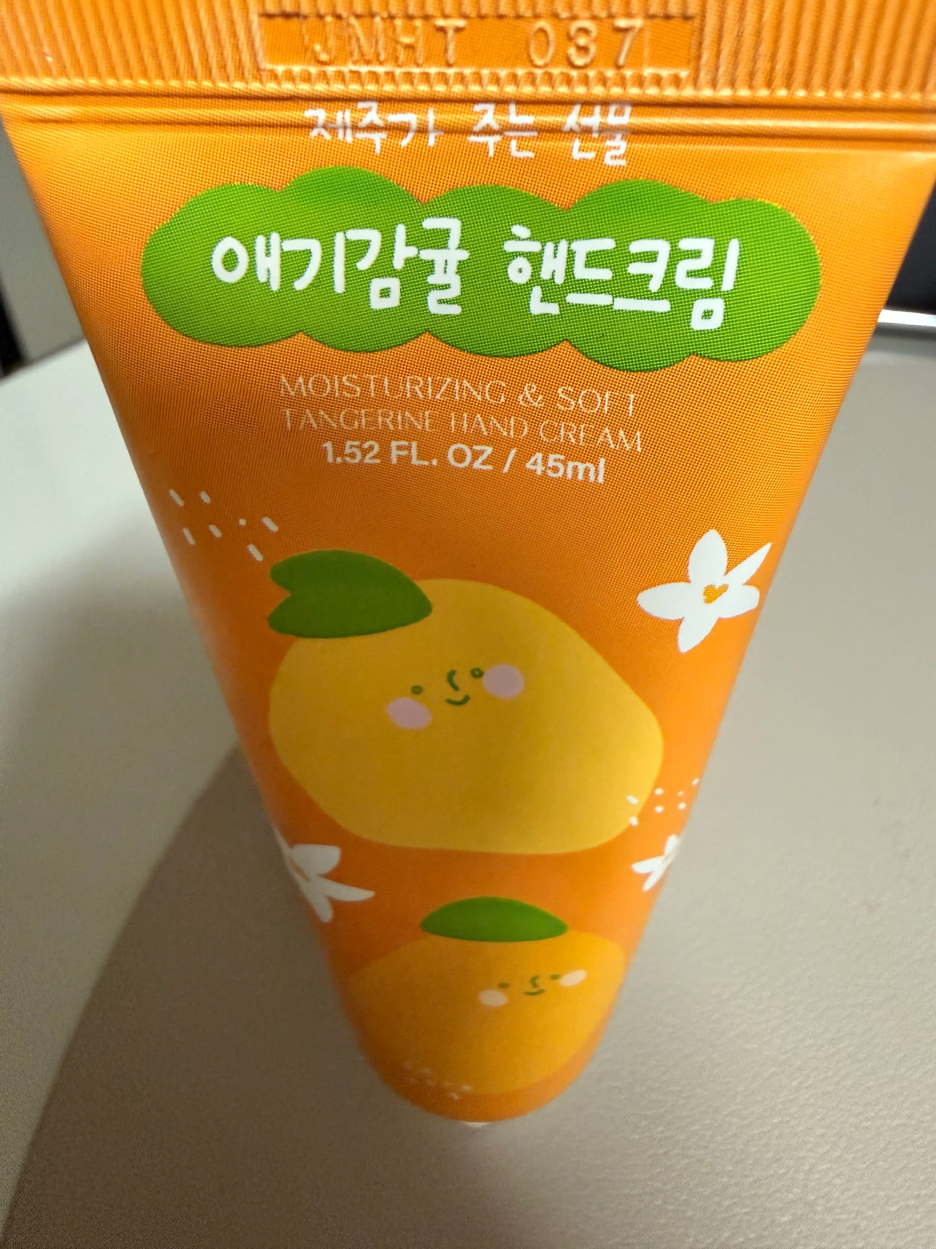 선택된 언니의파우치 리뷰 이미지 - [애기감귤 핸드크림]