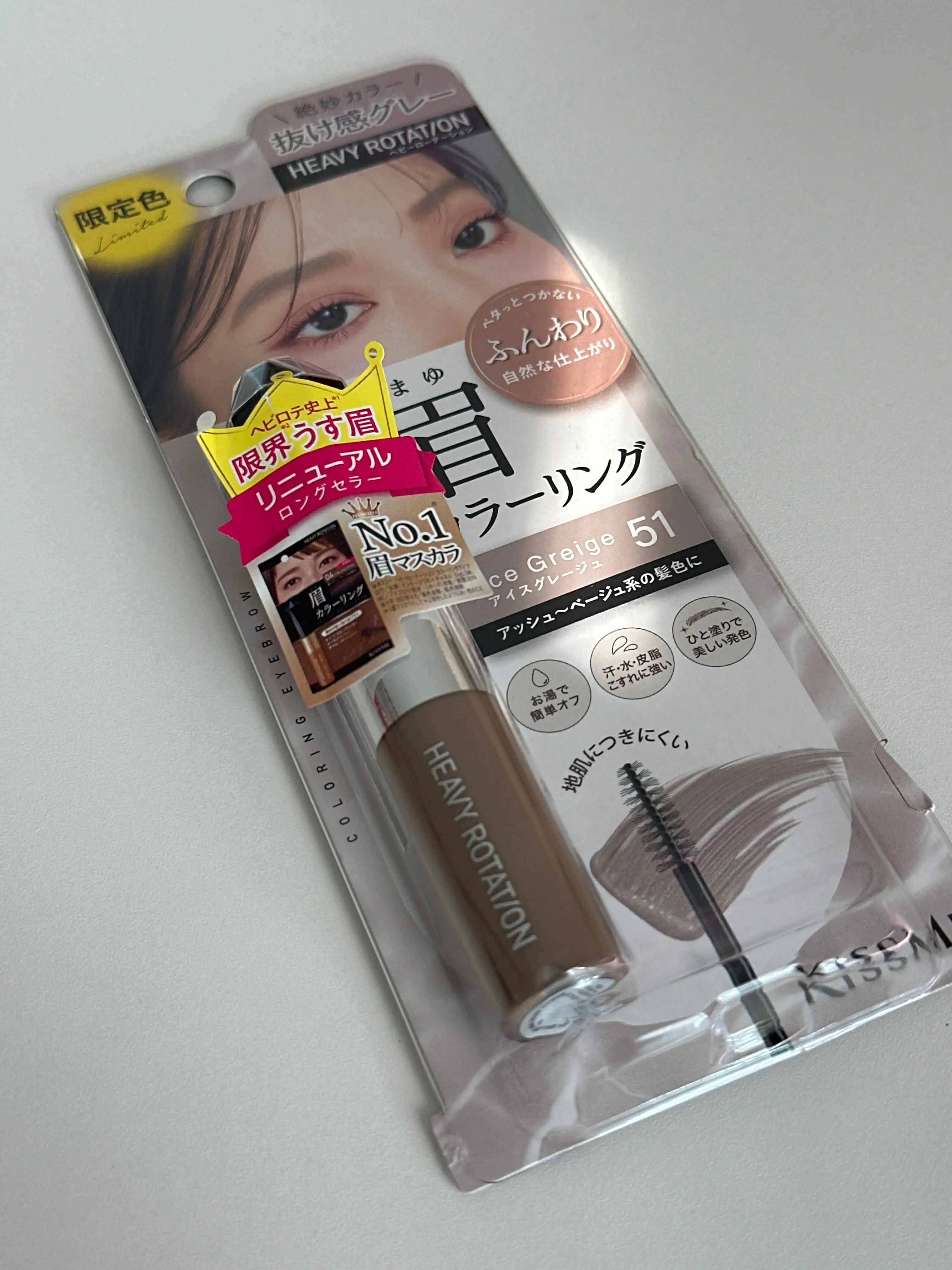 선택된 언니의파우치 리뷰 이미지 - [헤비로테이션 컬러링 아이브로우 EX]