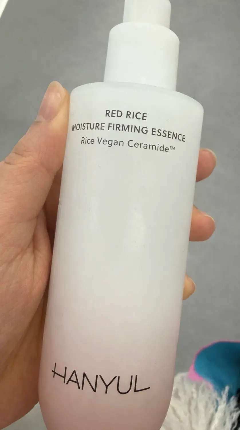 선택된 언니의파우치 리뷰 이미지 - [빨간쌀 보습탄력 에센스]