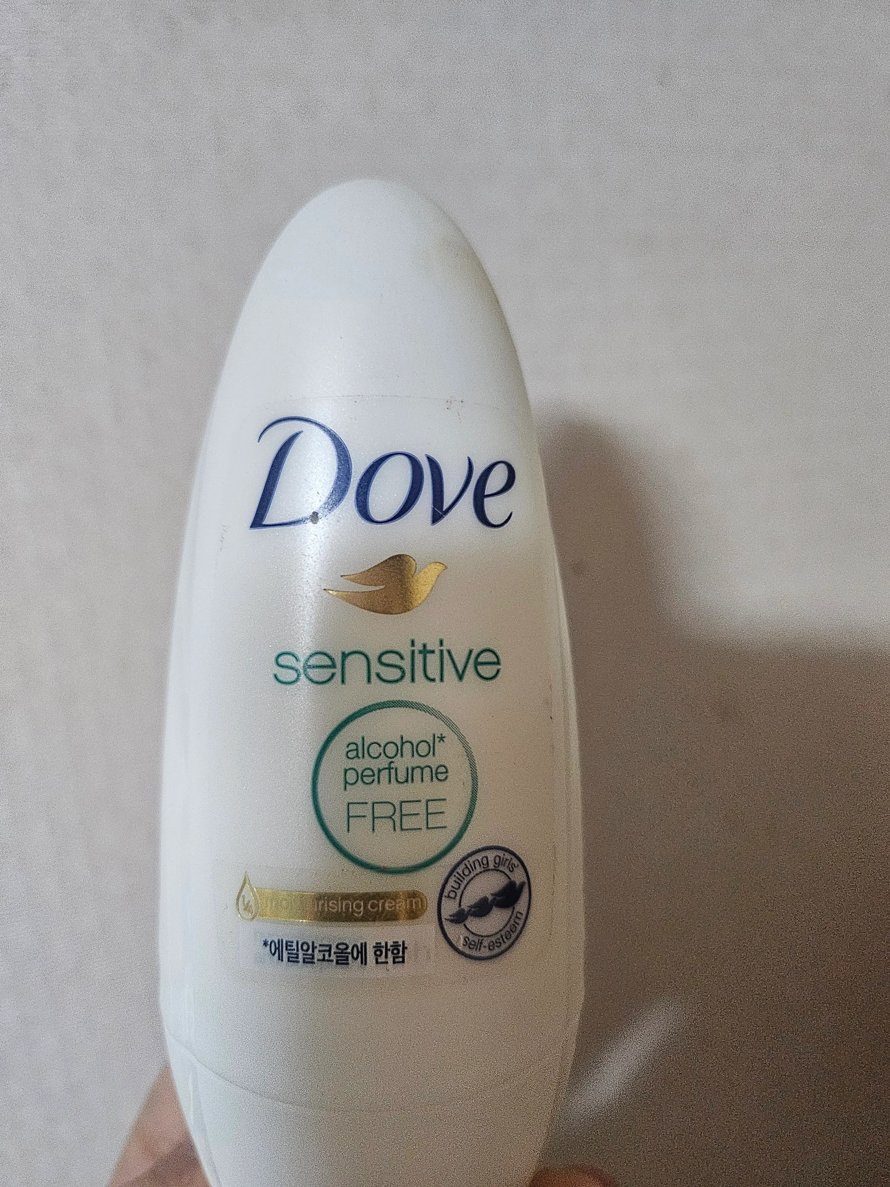 선택된 언니의파우치 리뷰 이미지 - [데오드란트 롤온 [센서티브]]