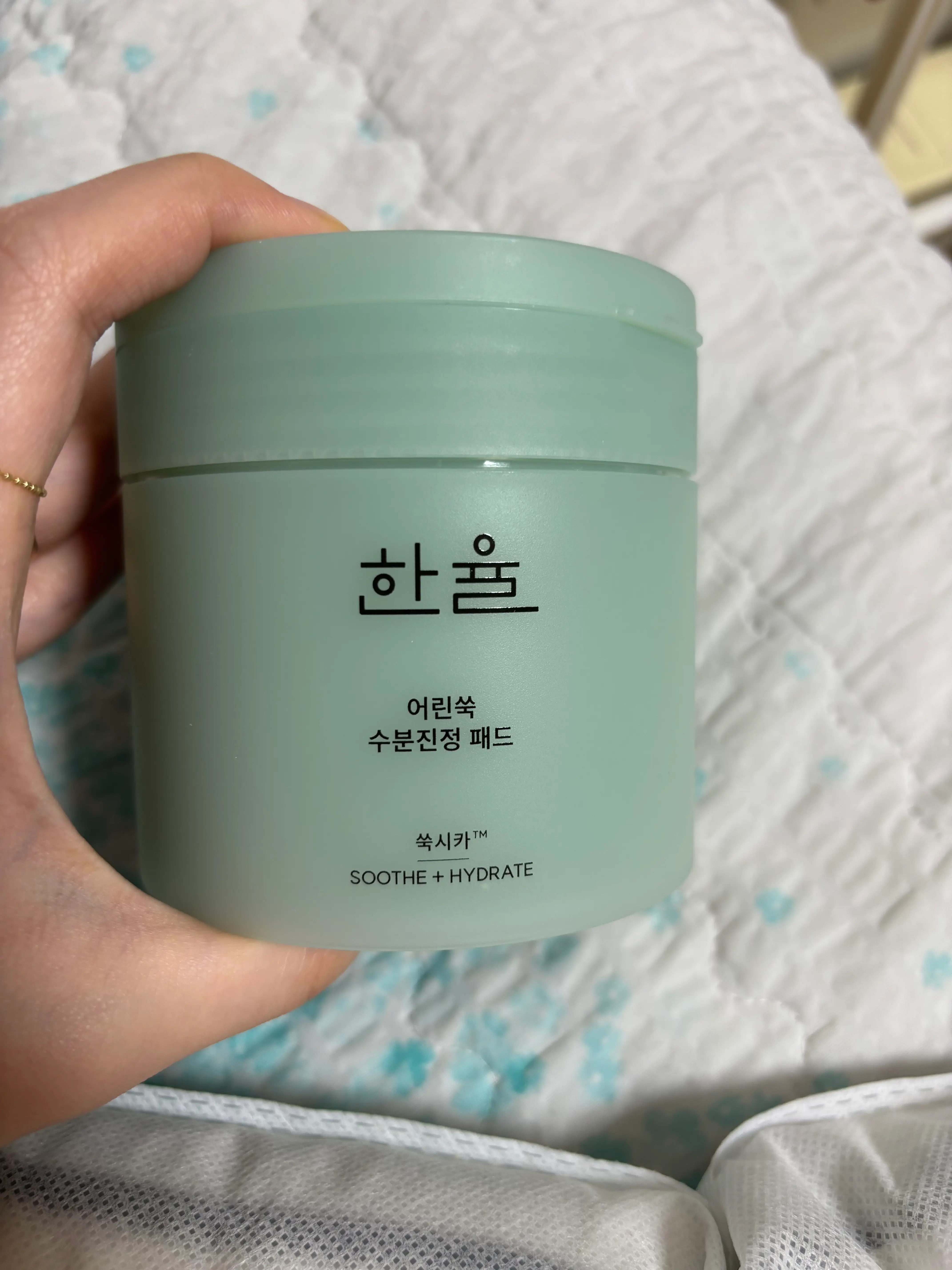 선택된 언니의파우치 리뷰 이미지 - [어린쑥 수분진정 패드]