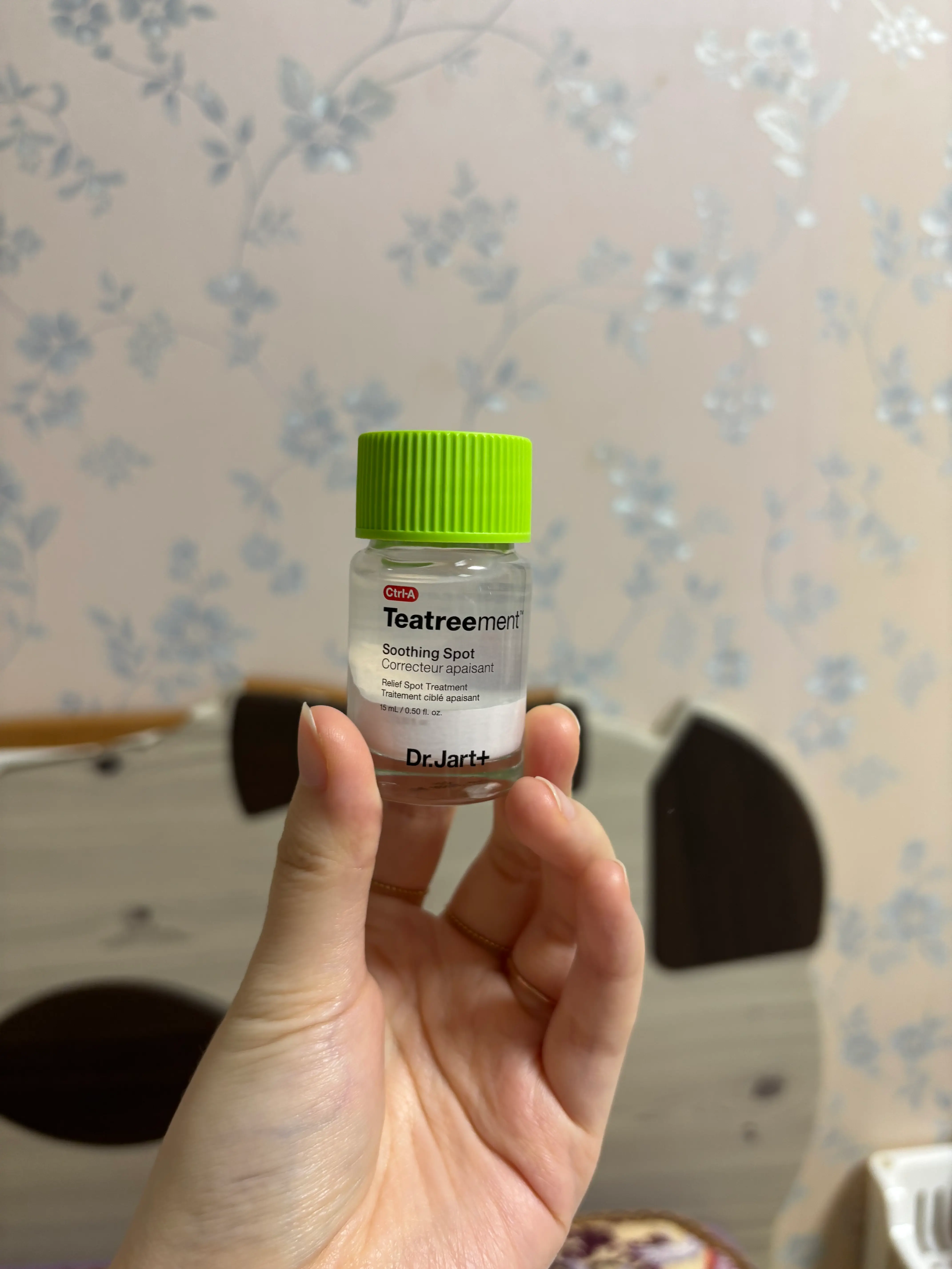 선택된 언니의파우치 리뷰 이미지 - [컨트롤에이 티트리먼트 수딩 스팟]