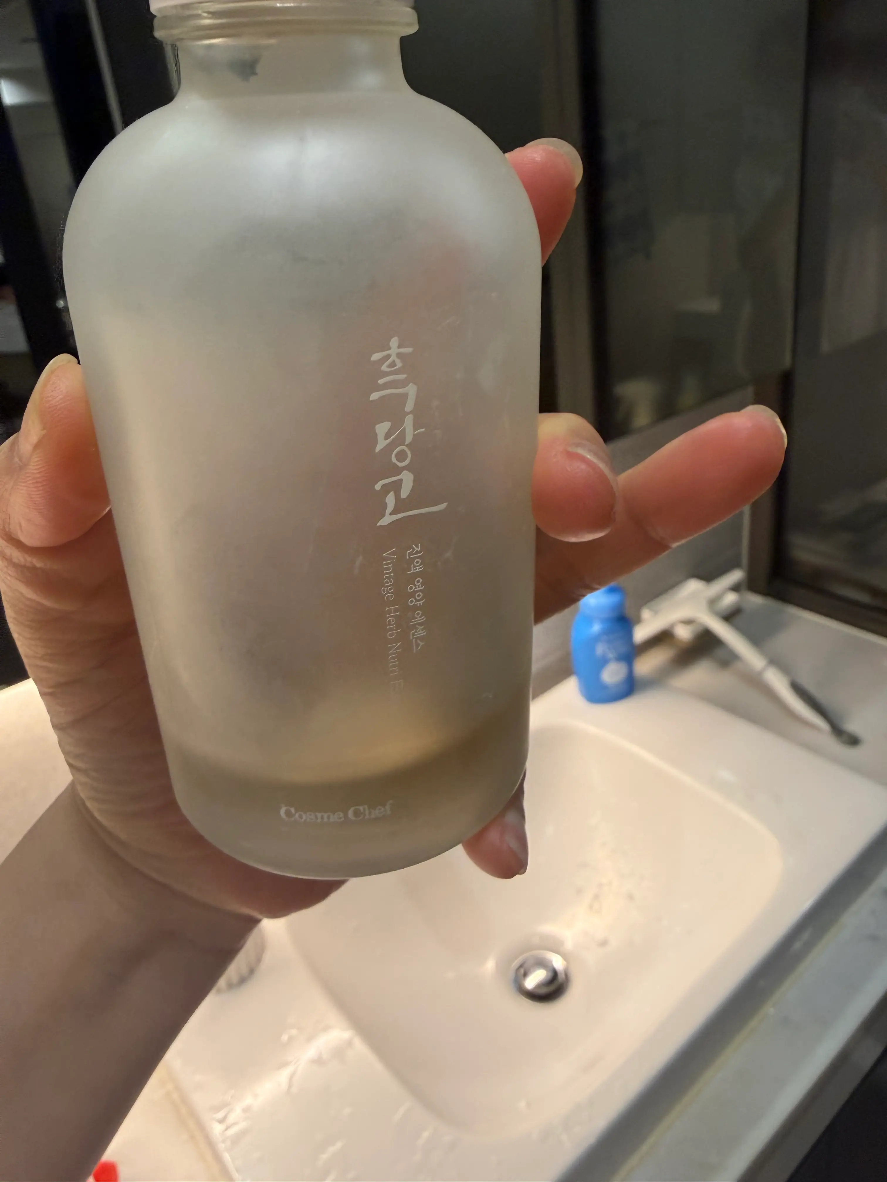 선택된 언니의파우치 리뷰 이미지 - [흑당고 진액 영양 에센스]