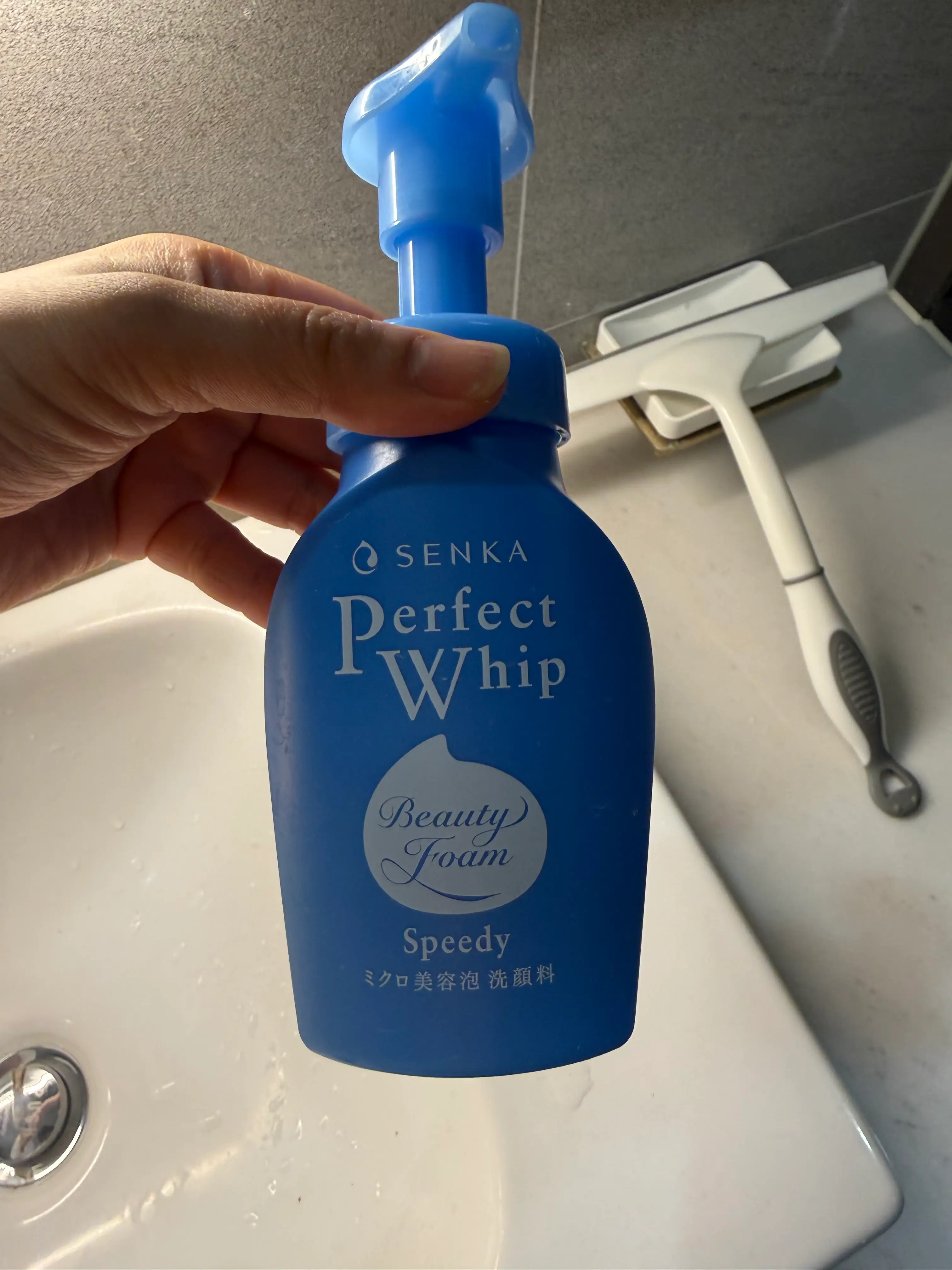 선택된 언니의파우치 리뷰 이미지 - [스피디 퍼펙트 휩]