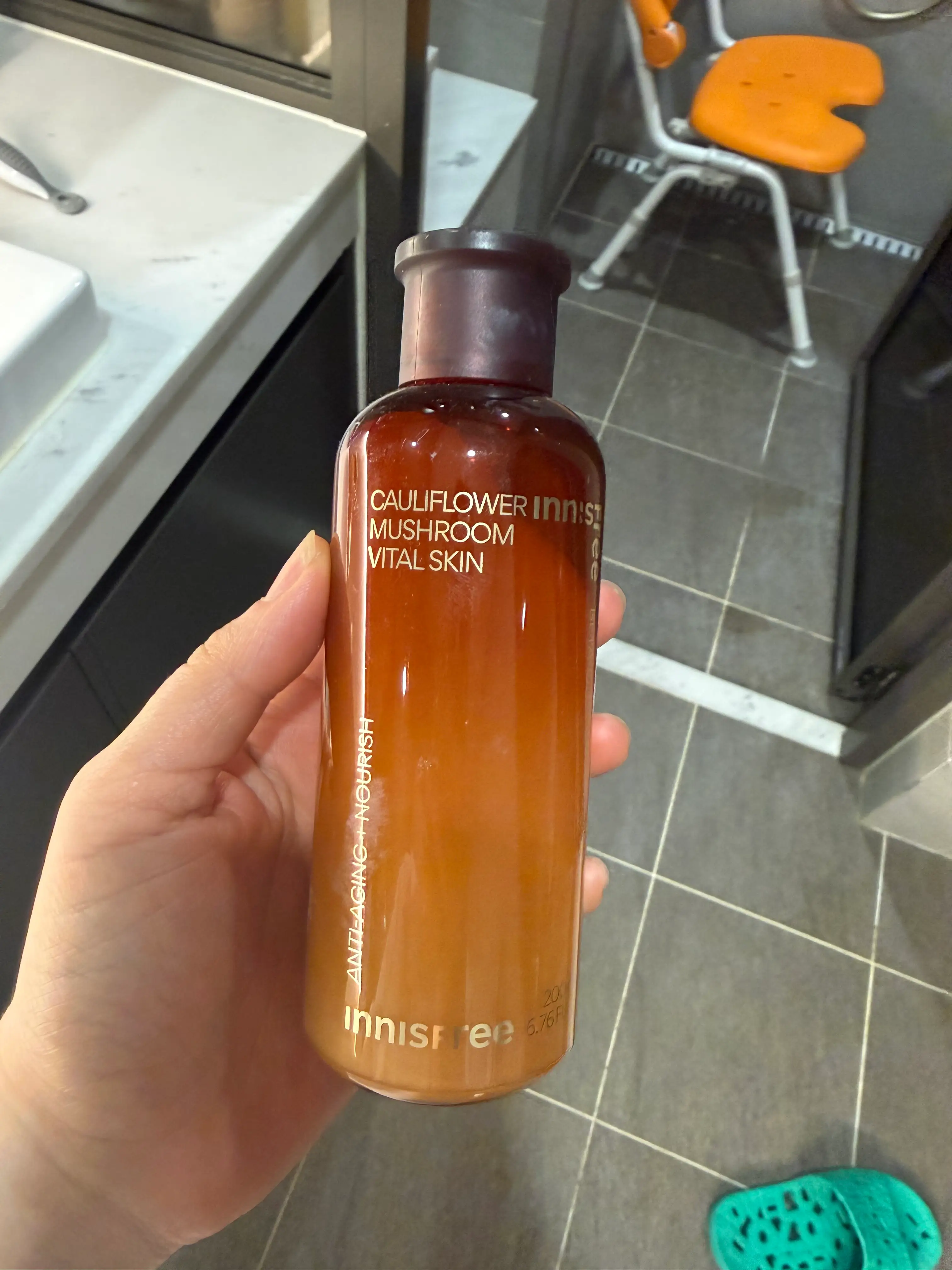 선택된 언니의파우치 리뷰 이미지 - [꽃송이버섯 바이탈 스킨]