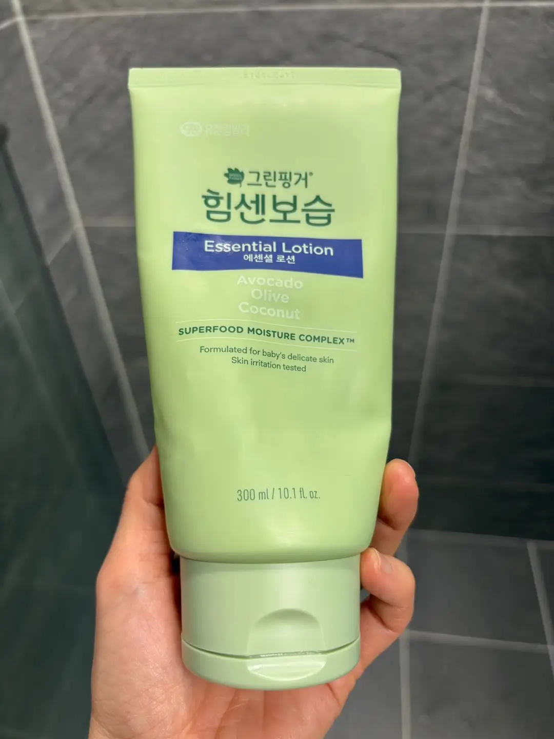 선택된 언니의파우치 리뷰 이미지 - [힘센보습 에센셜 로션]