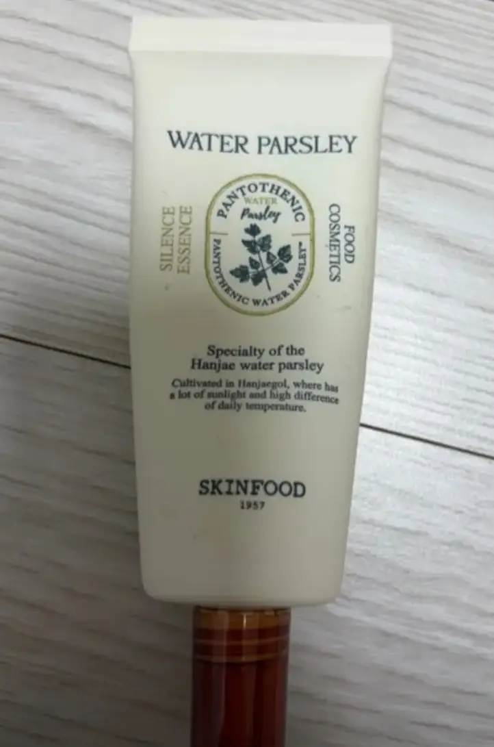 선택된 언니의파우치 리뷰 이미지 - [판토테닉 워터 파슬리 사일런스 에센스]