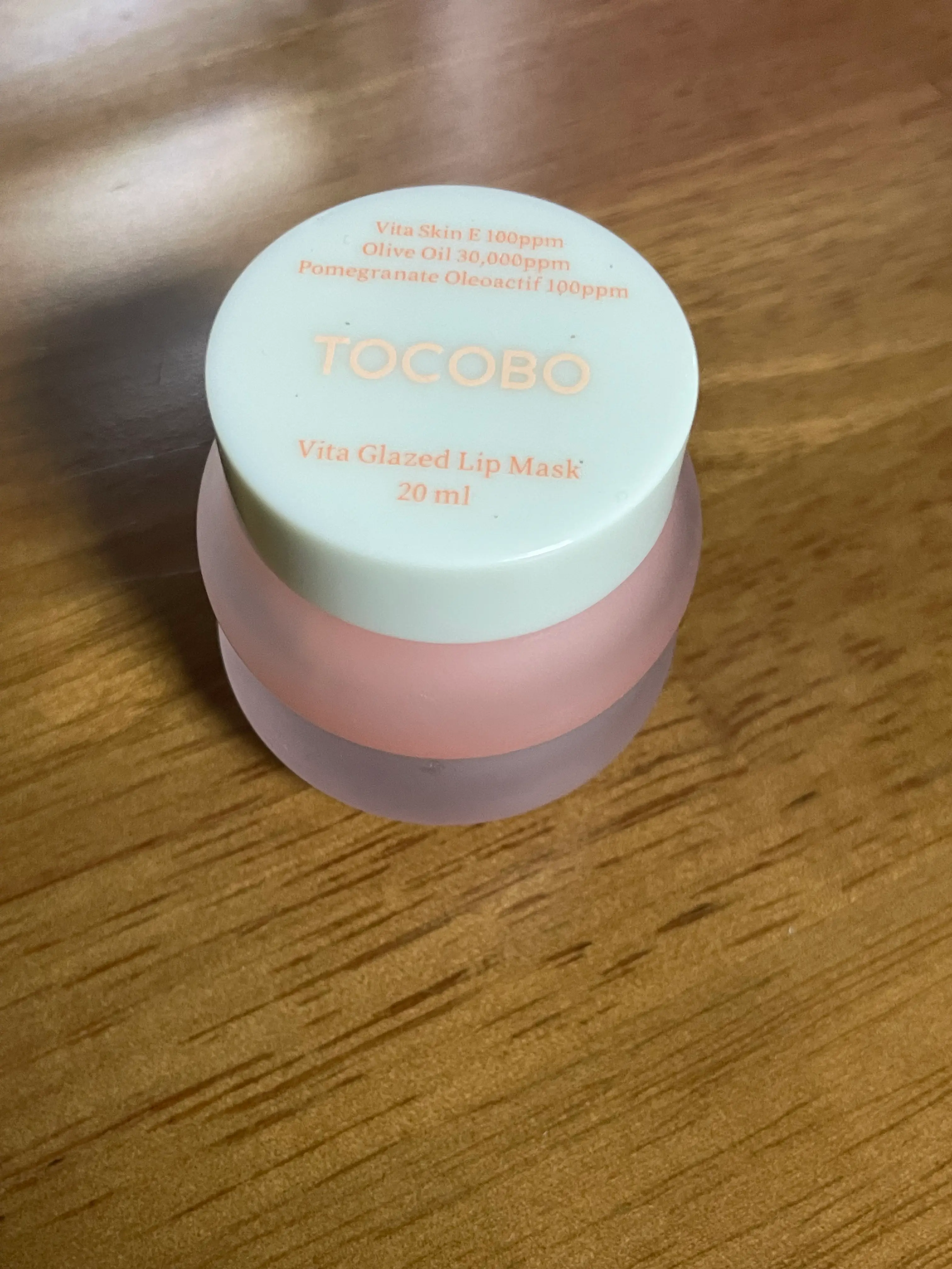 선택된 언니의파우치 리뷰 이미지 - [비타 글레이즈드 립 마스크]