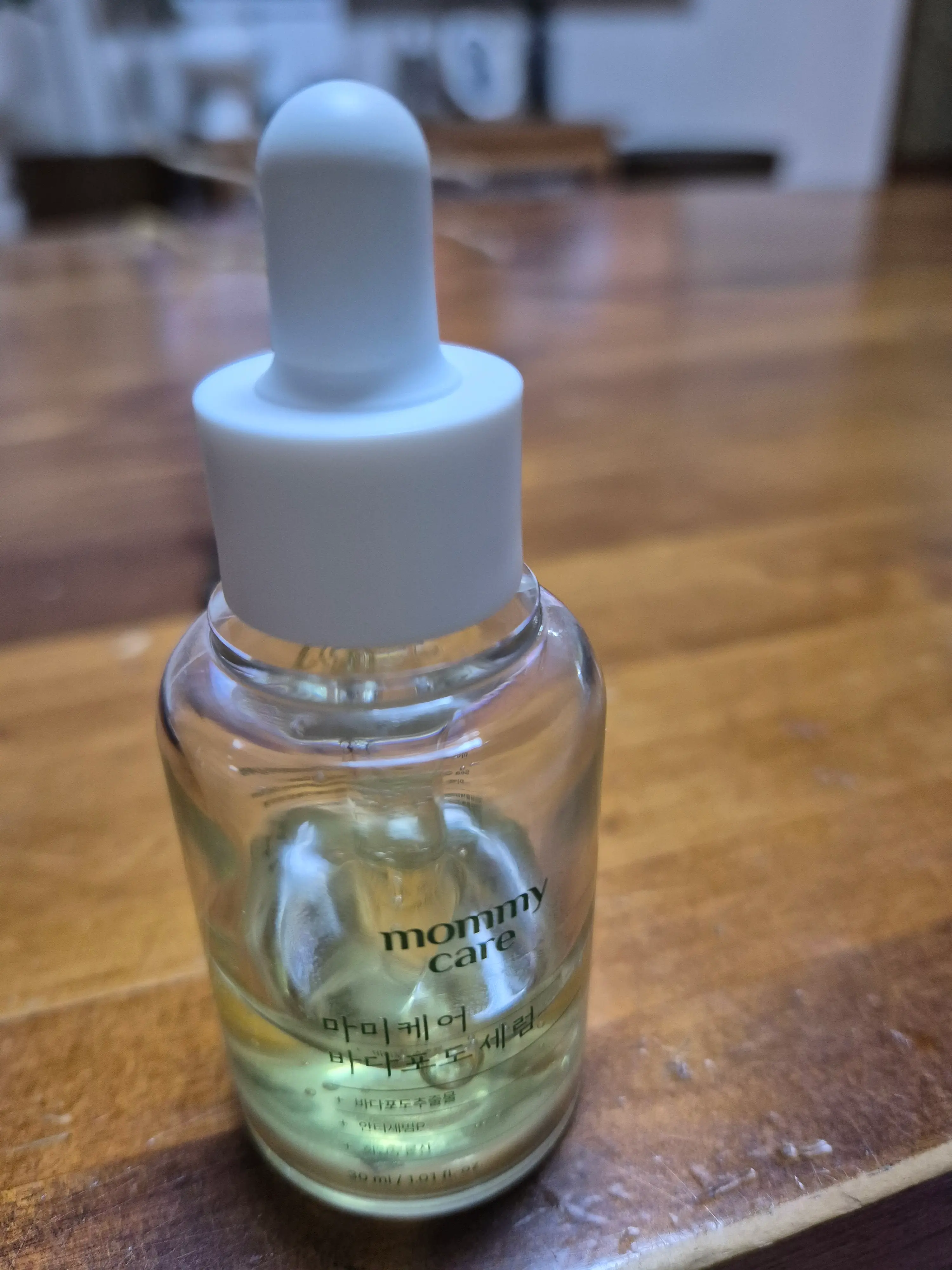 선택된 언니의파우치 리뷰 이미지 - [바다포도 포어 리파이닝 세럼]