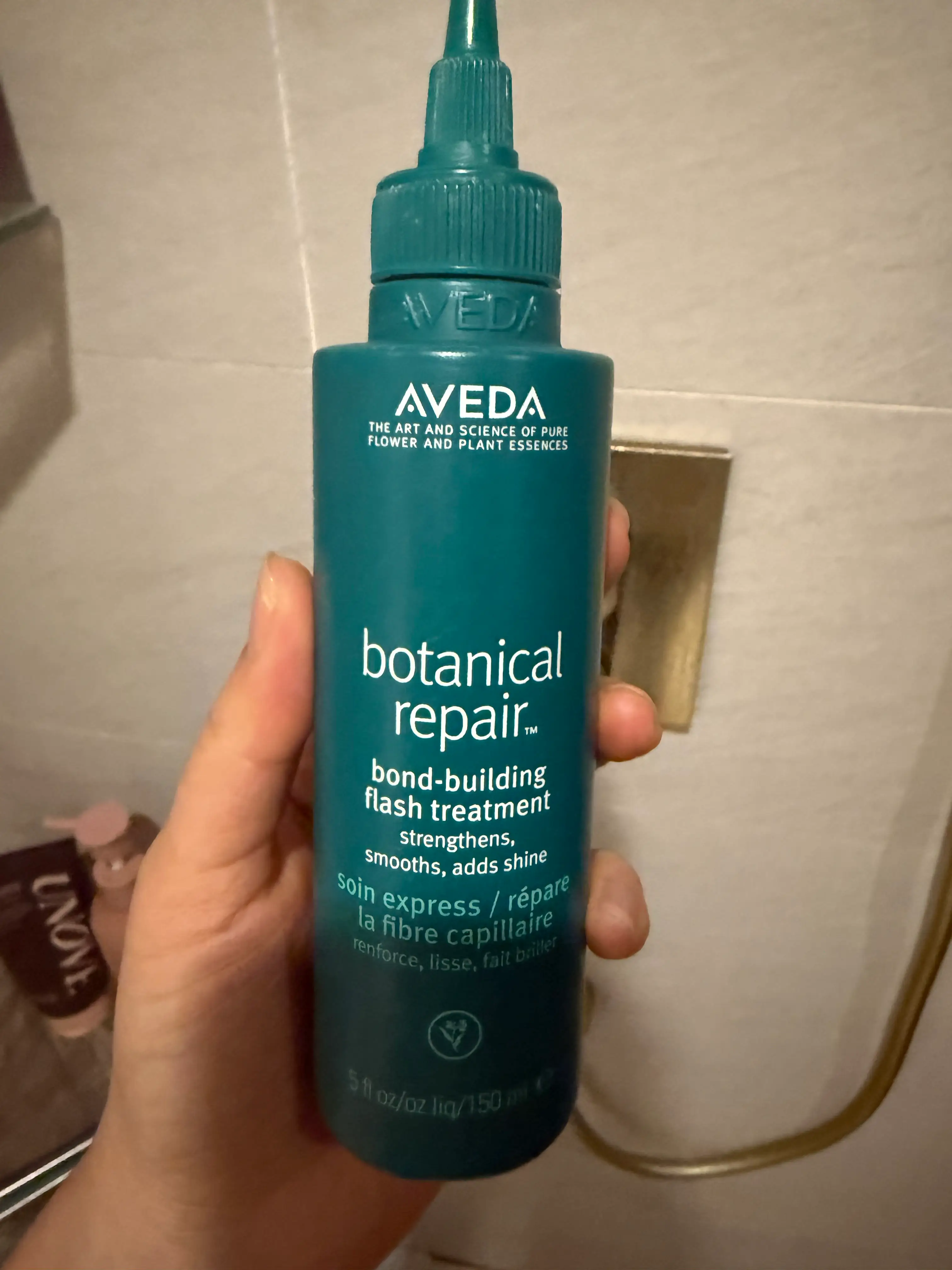 선택된 언니의파우치 리뷰 이미지 - [보태니컬 리페어 본드 빌딩 스타일링 크림]