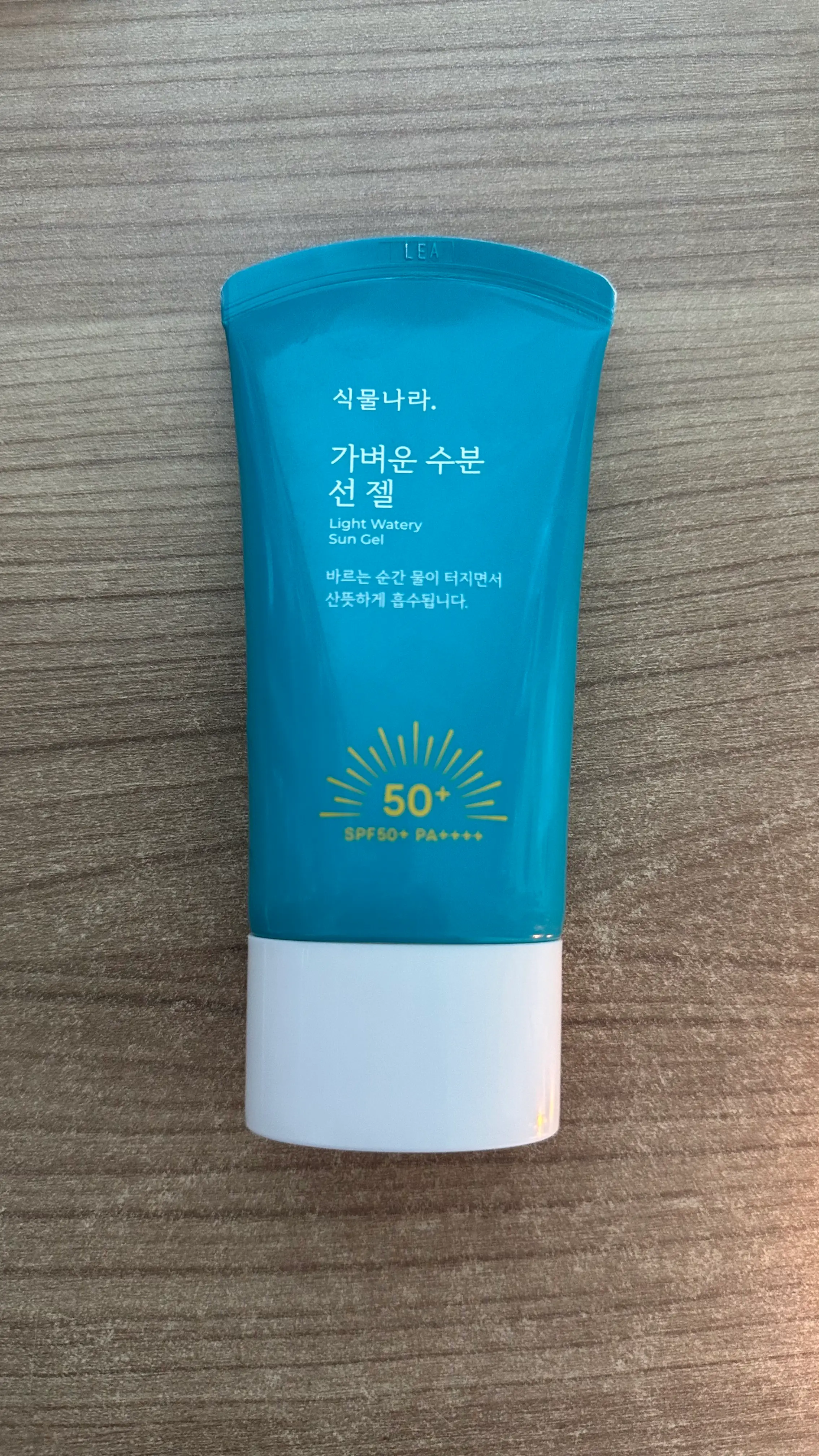 선택된 언니의파우치 리뷰 이미지 - [가벼운 수분 선 젤]