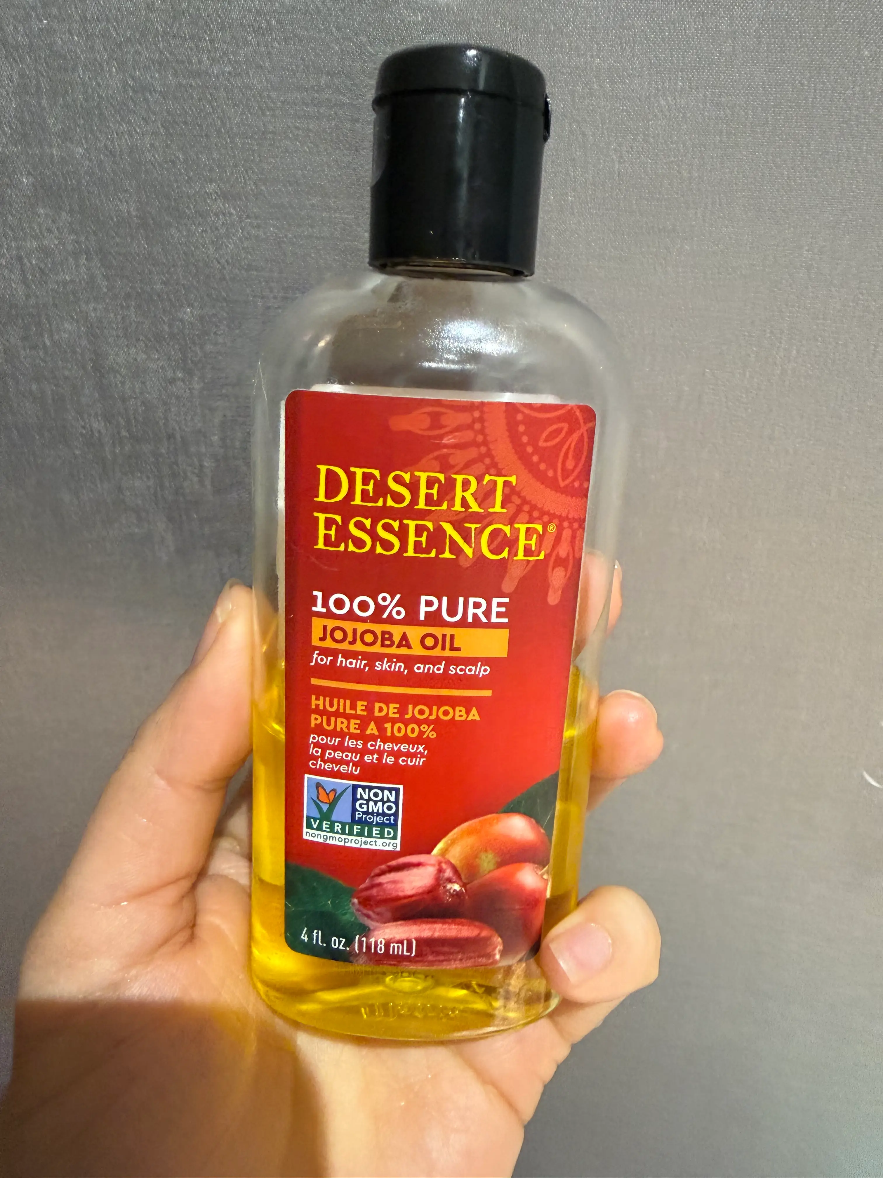 선택된 언니의파우치 리뷰 이미지 - [100프로 퓨어 호호바 오일]