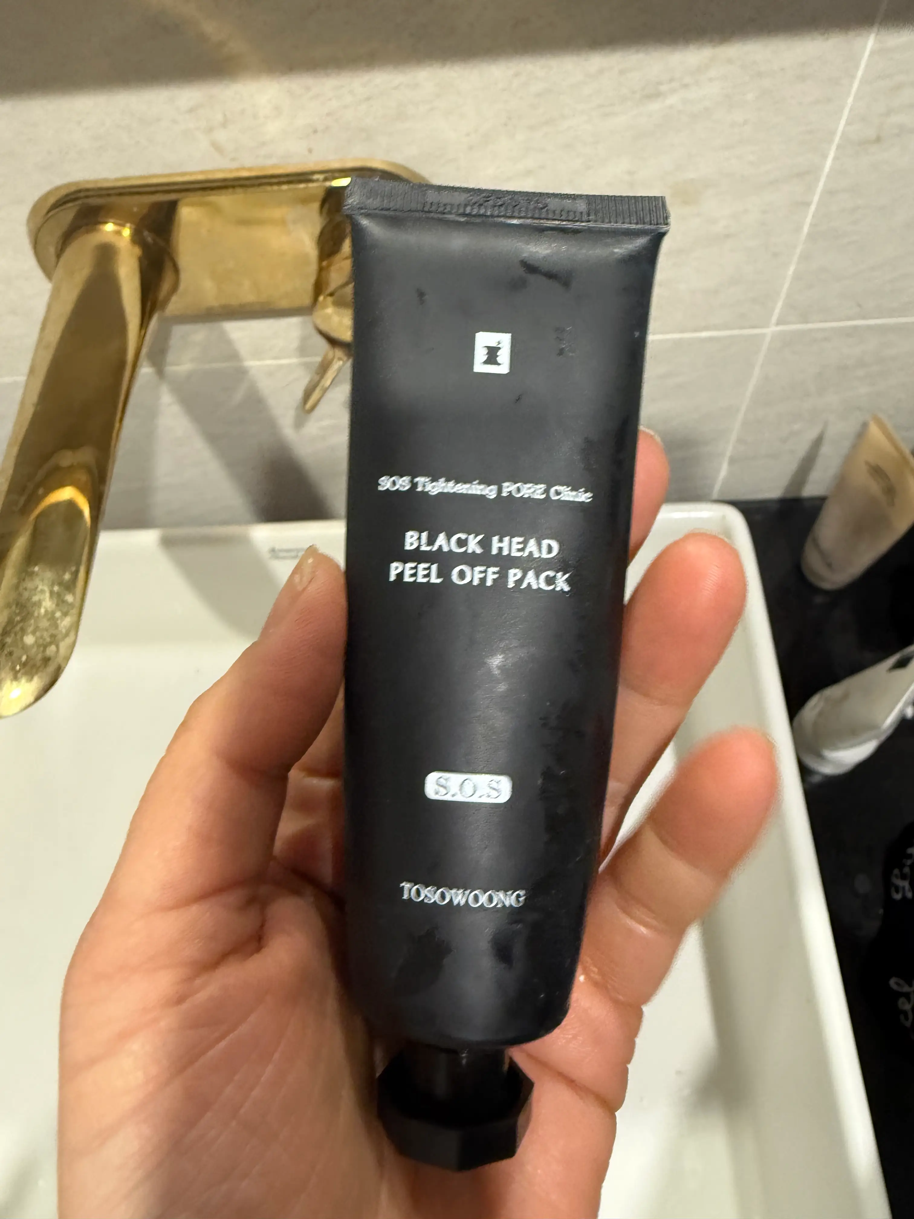 선택된 언니의파우치 리뷰 이미지 - [포어클리닉 올킬 필오브팩]