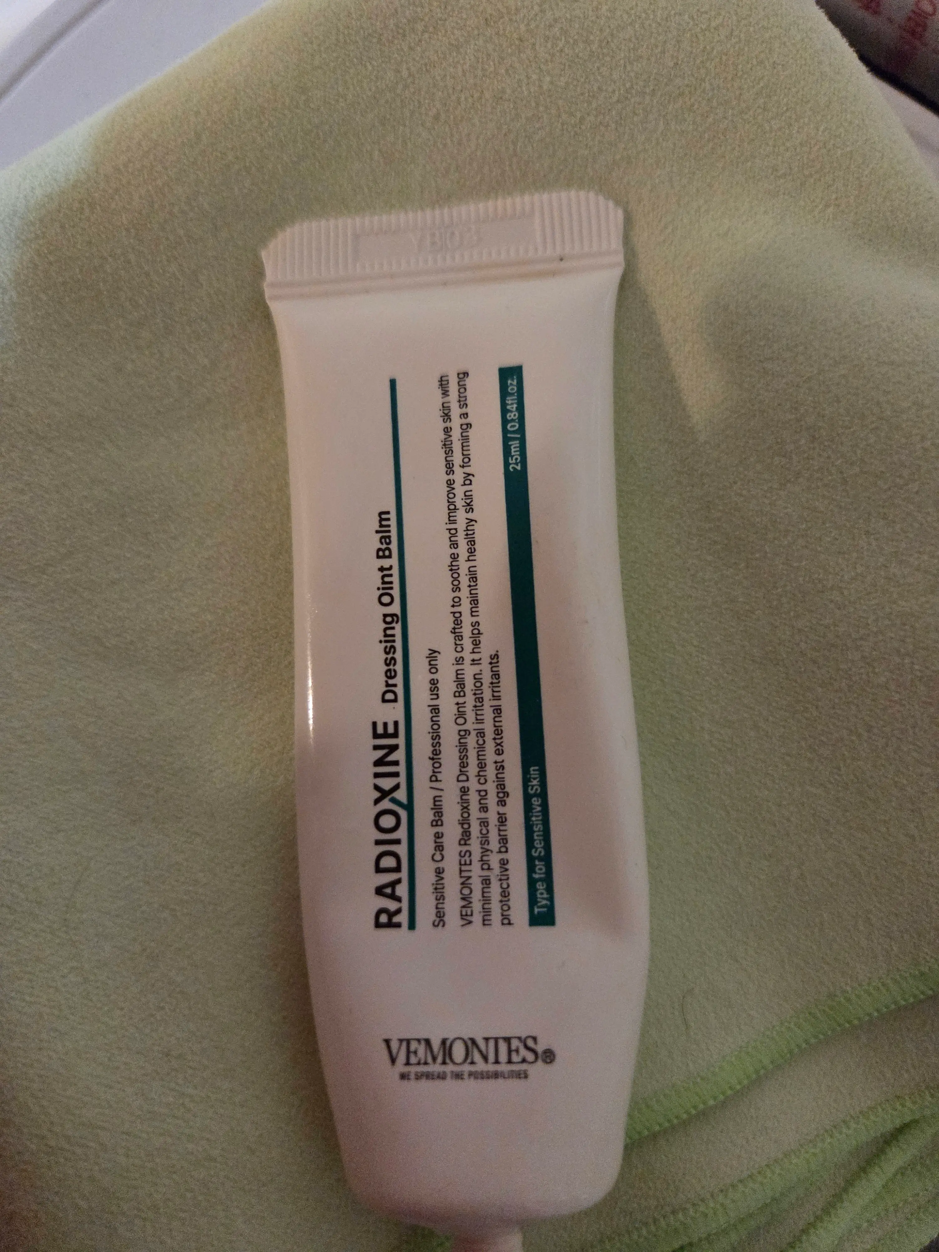 선택된 언니의파우치 리뷰 이미지 - [레디옥신 드레싱 오인트 밤]